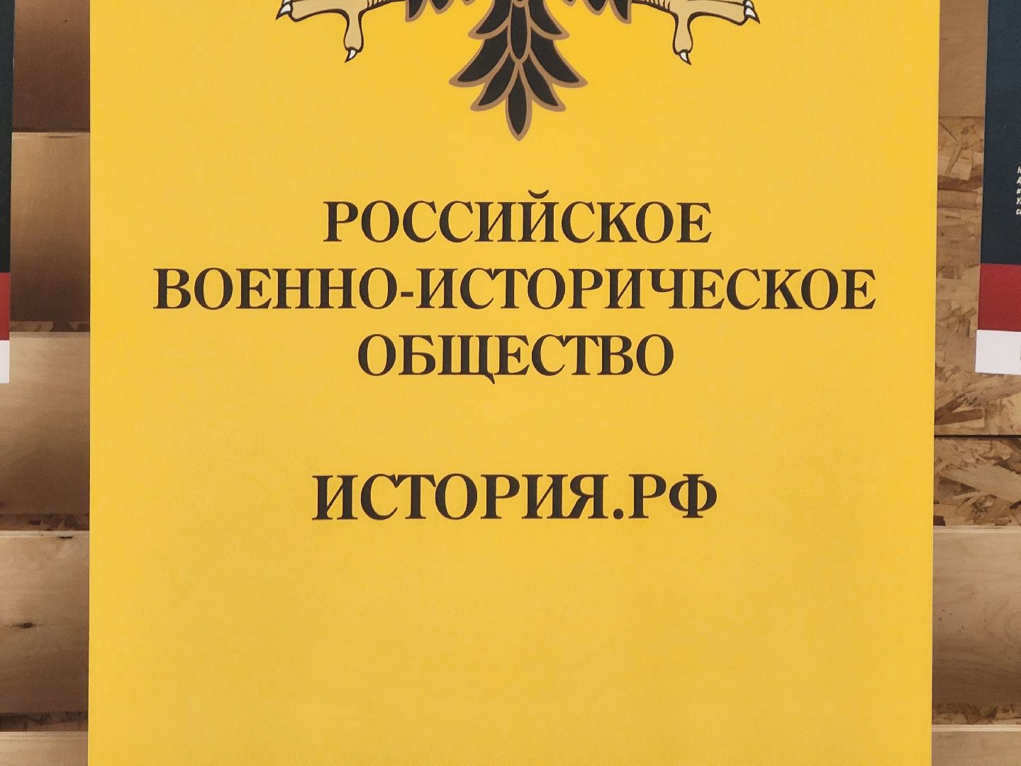 Коломна, Озеры, выставка, великая отечественная война,