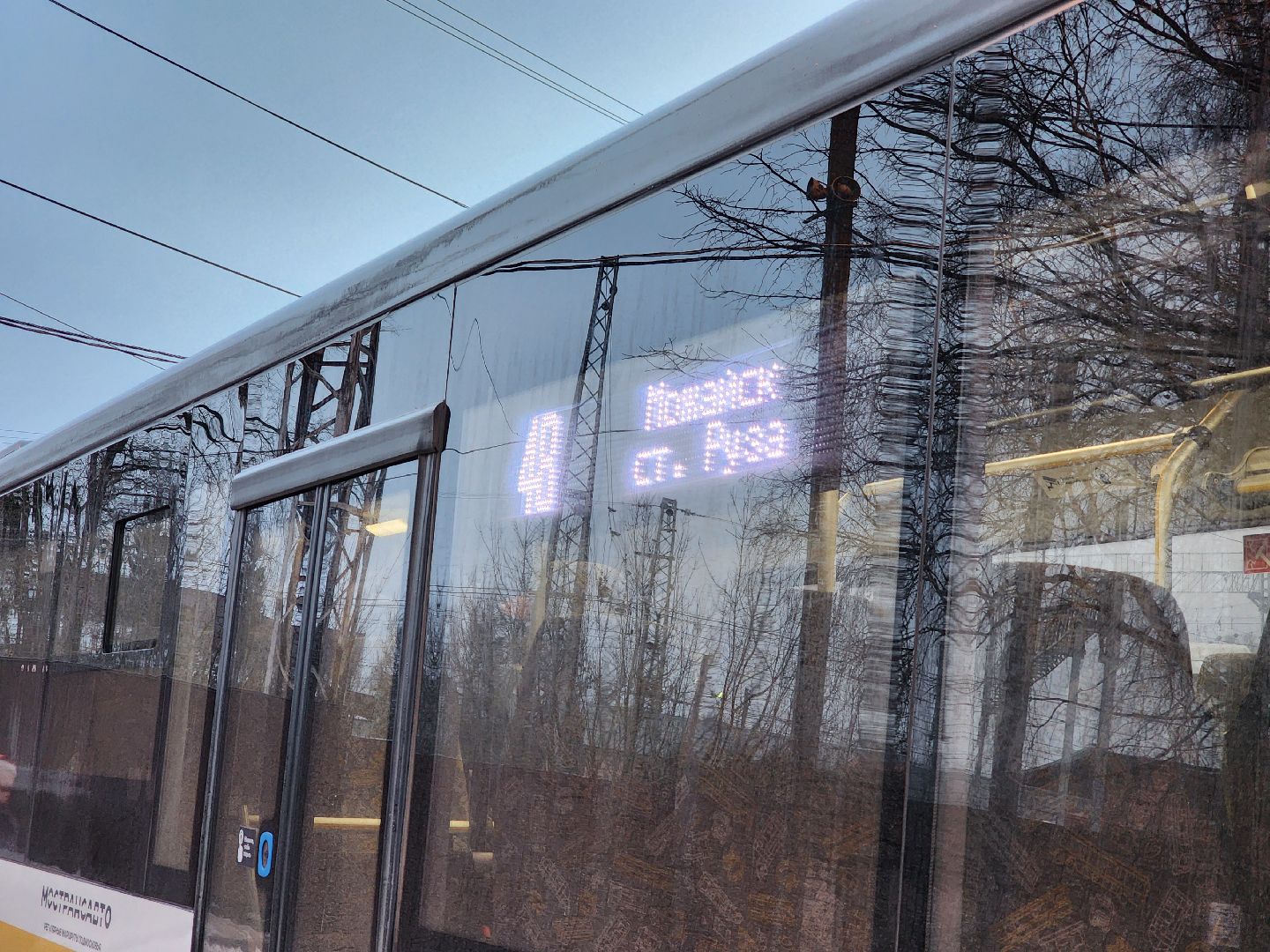 Руза, крещение, крещенские купания, рузский округ, мострансавто, автобус, московская область,