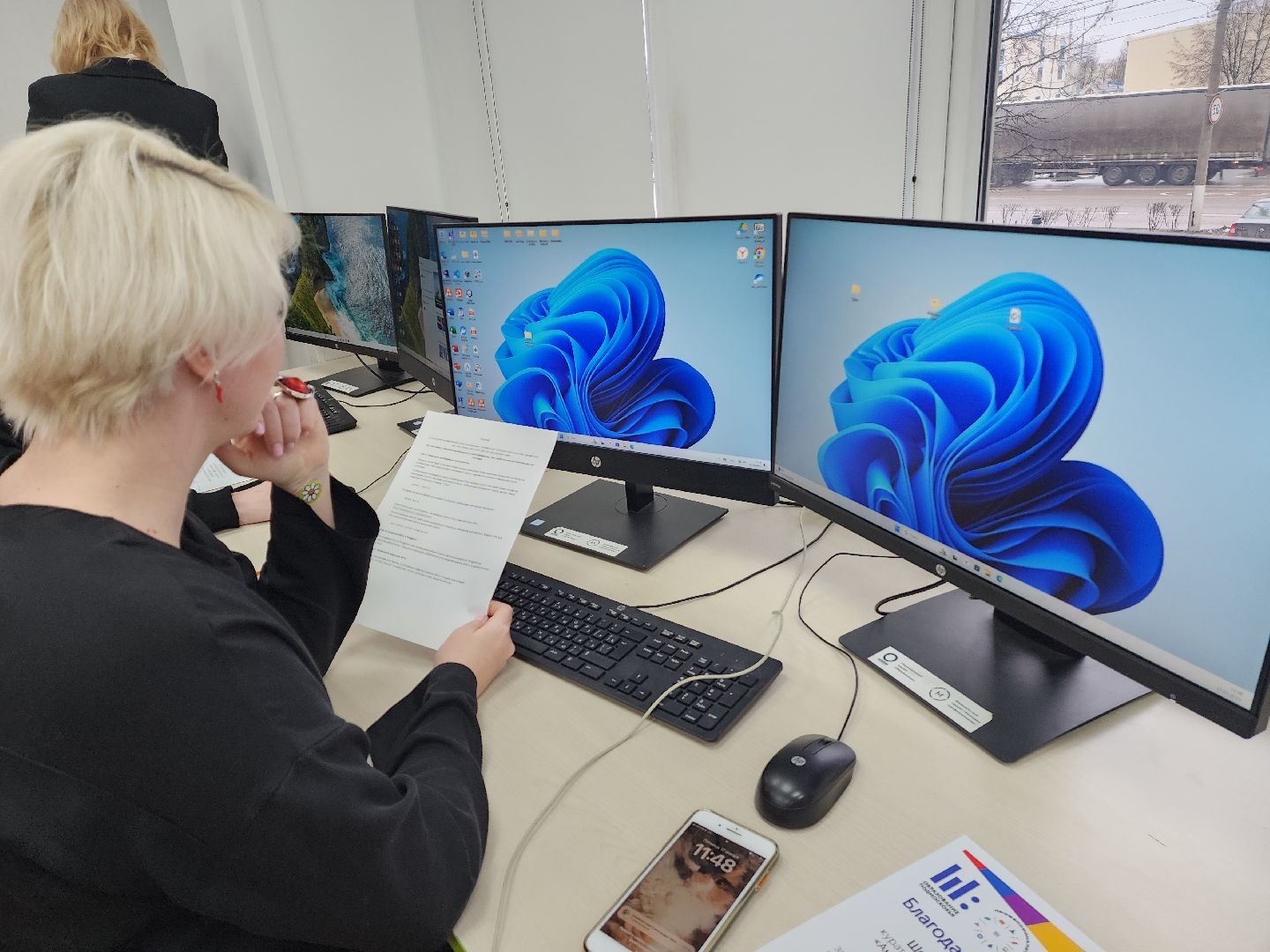 красногорск, вертикалки, колледж, амбассадор, профессионалитет, форум,