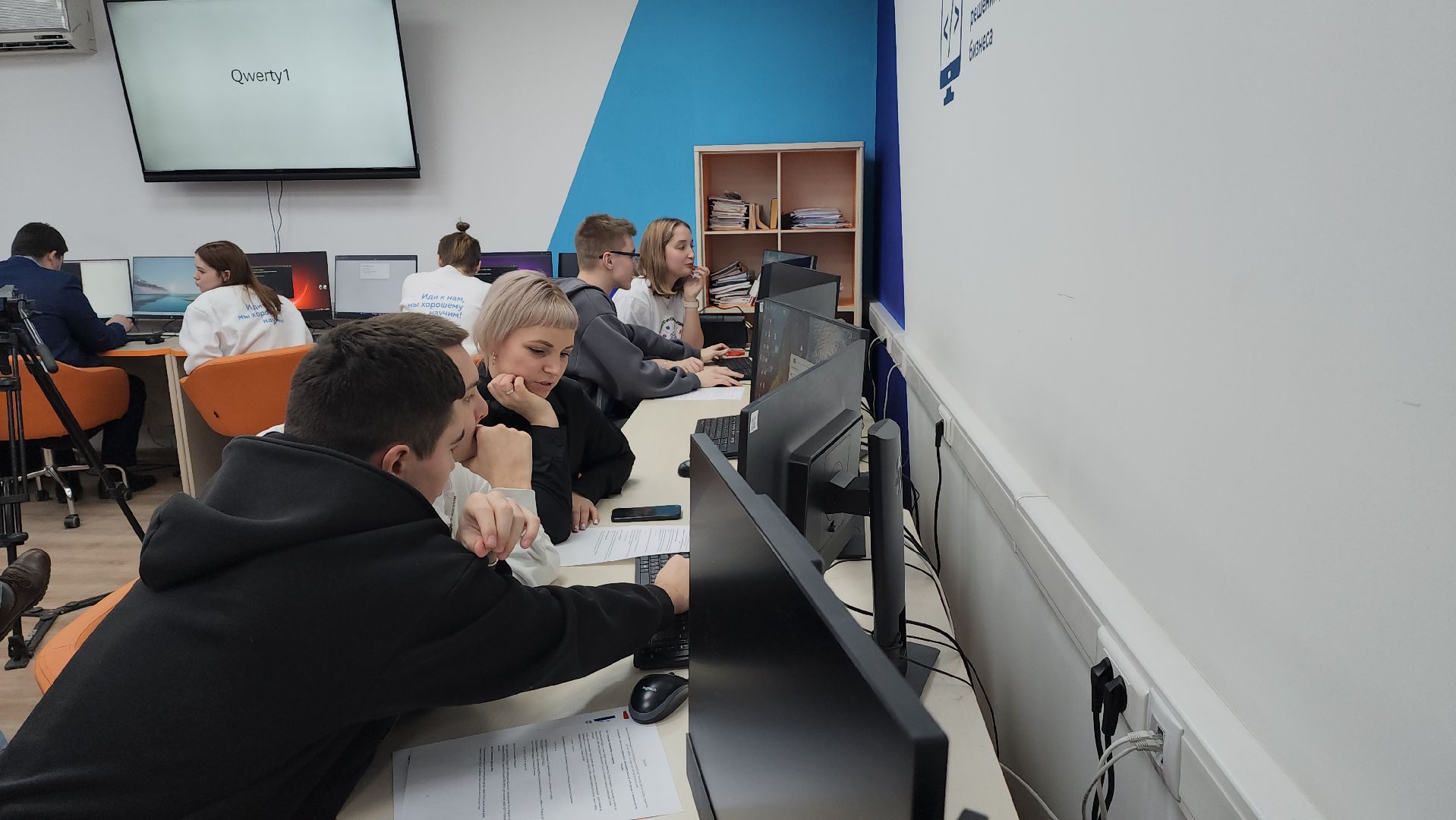 красногорск, вертикалки, колледж, амбассадор, профессионалитет, форум,