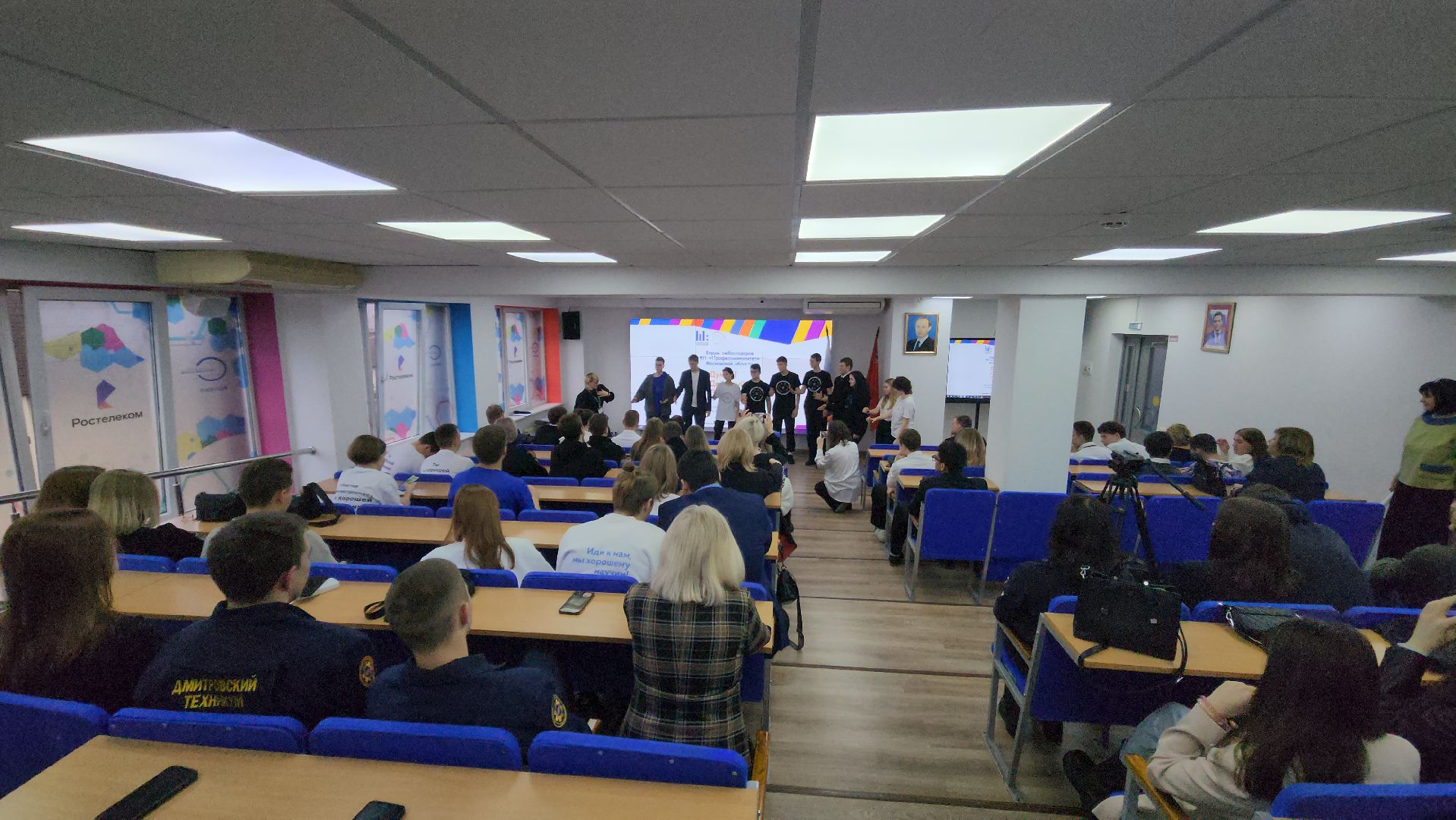 красногорск, вертикалки, колледж, амбассадор, профессионалитет, форум,