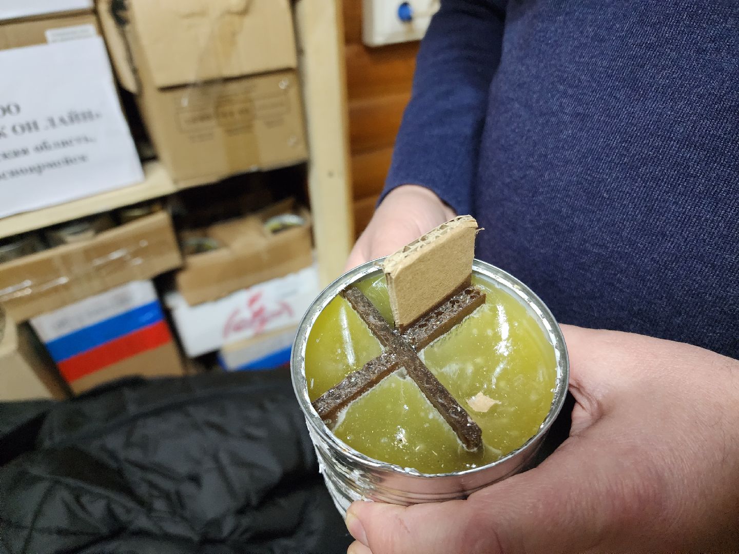 красноармейск, городской округ пушкинский, волонтеры сво, вертикалки,