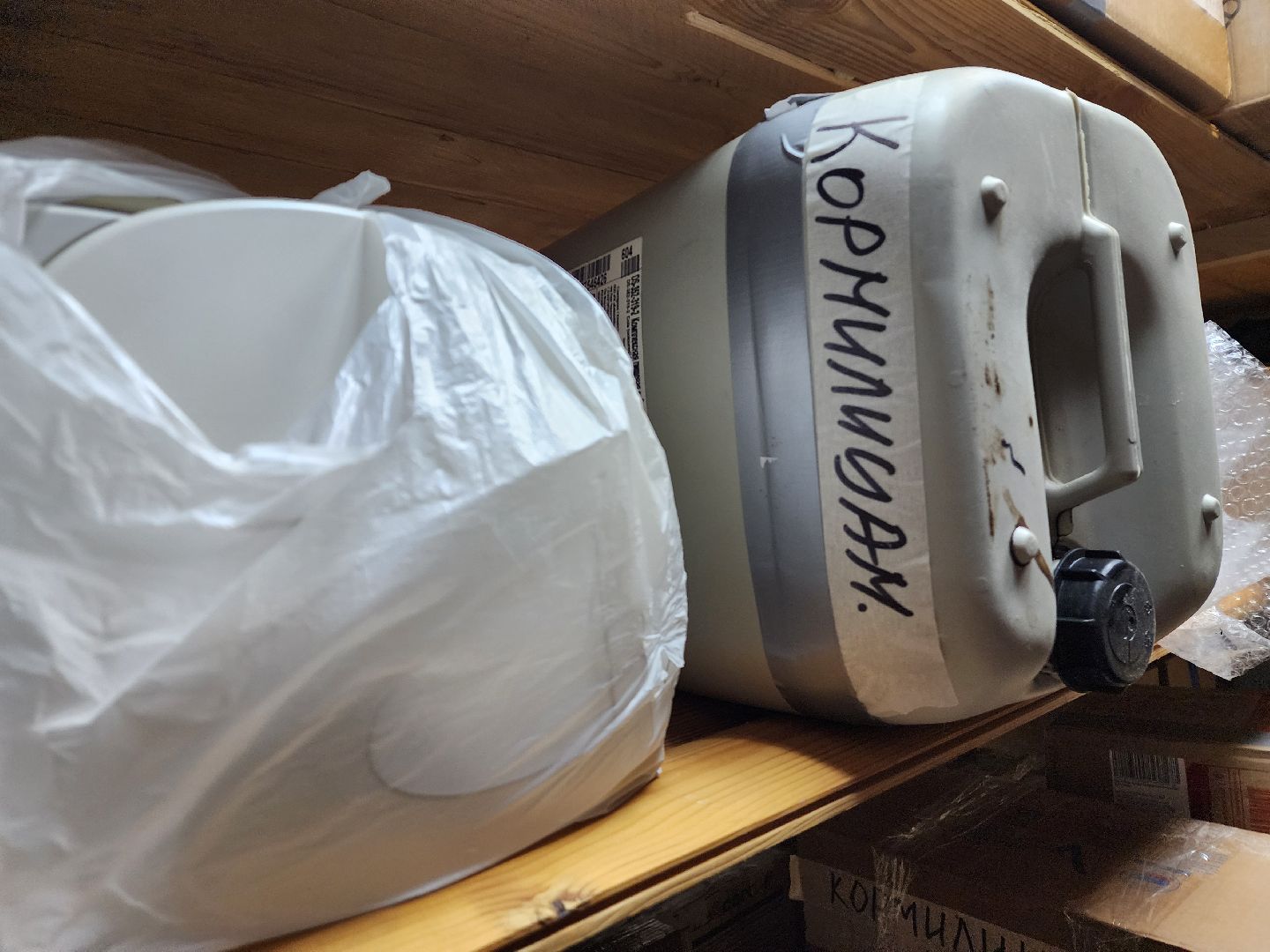 красноармейск, городской округ пушкинский, волонтеры сво, вертикалки,