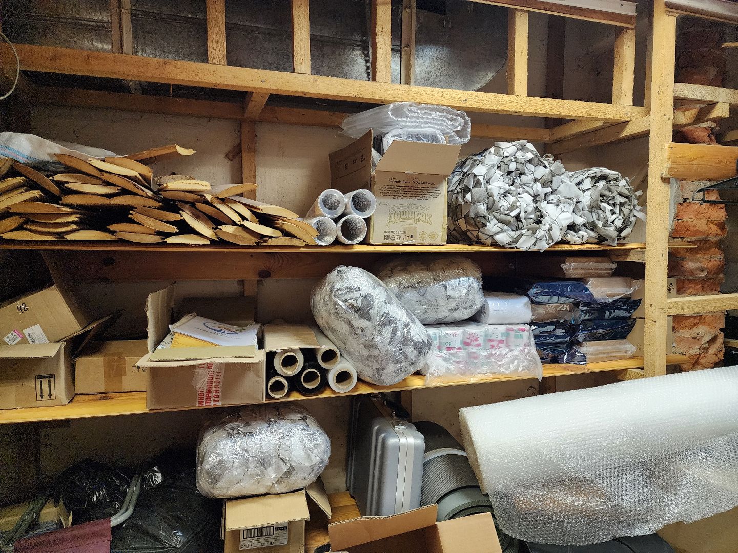 красноармейск, городской округ пушкинский, волонтеры сво, вертикалки,