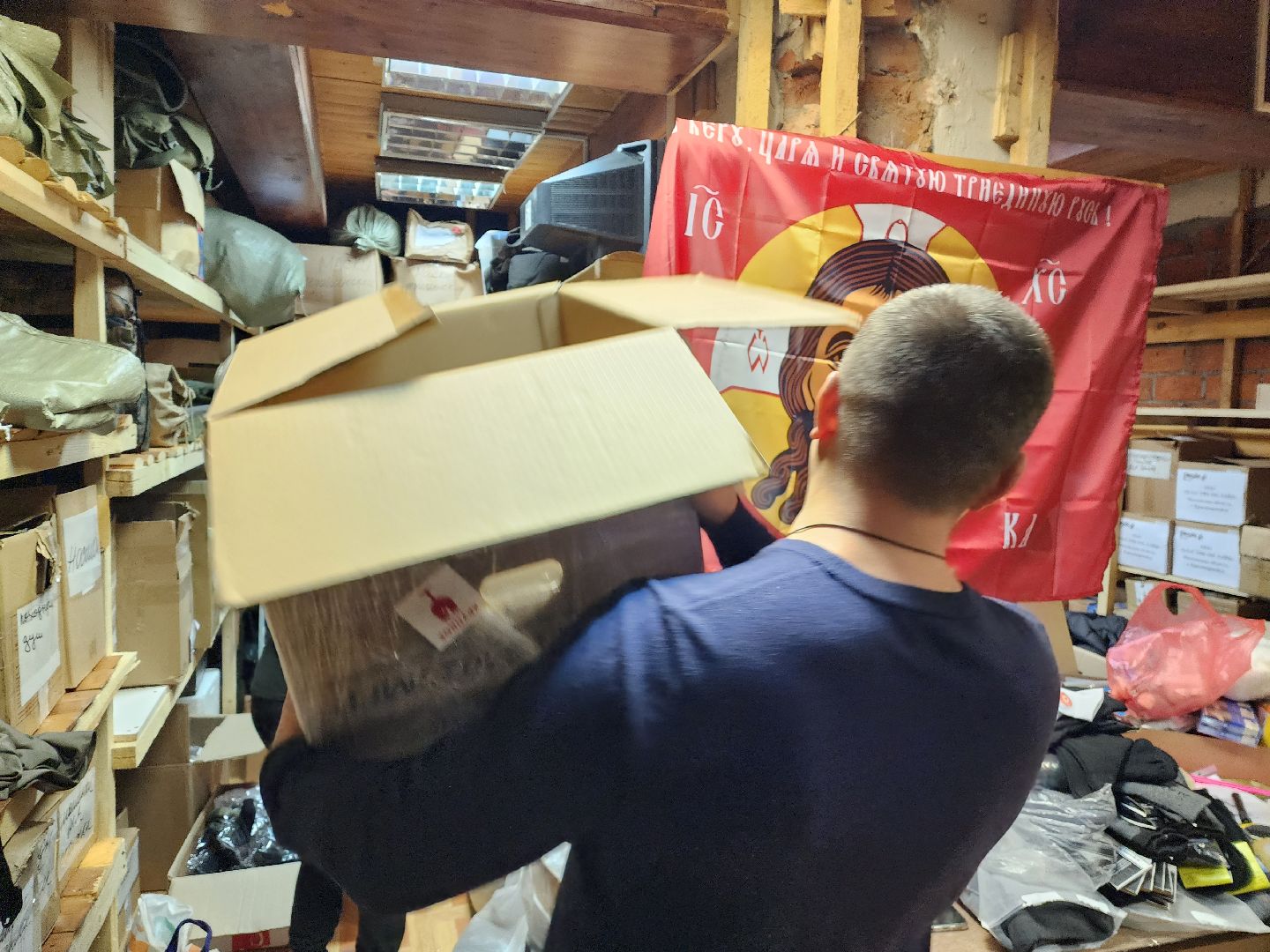 красноармейск, городской округ пушкинский, волонтеры сво, вертикалки,