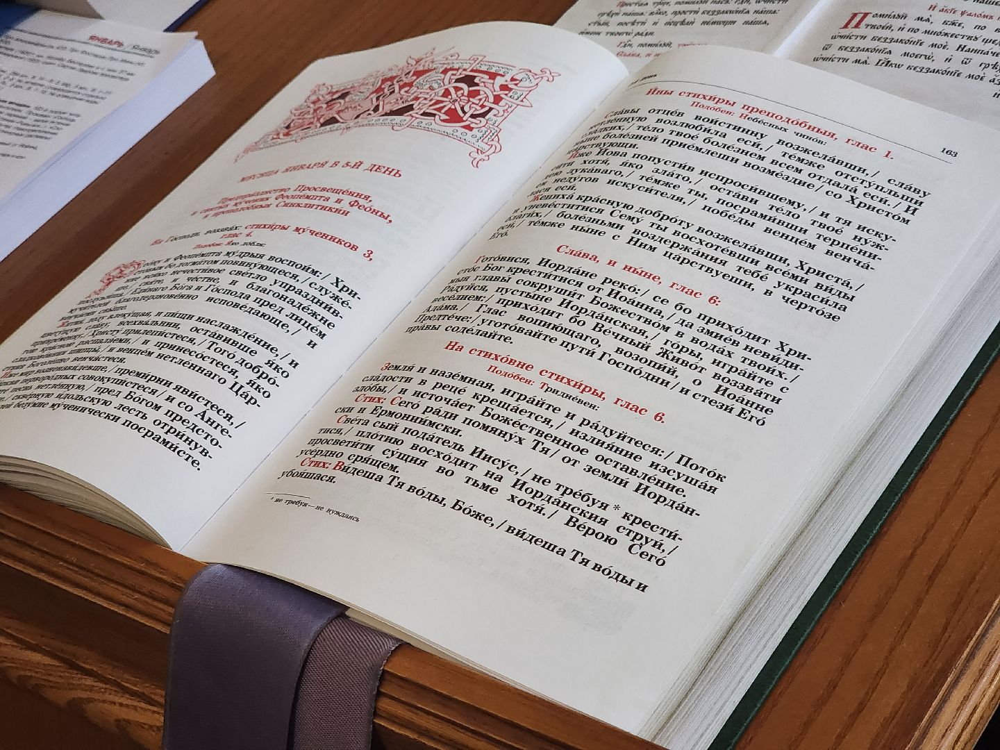 вертикалки, королёв,