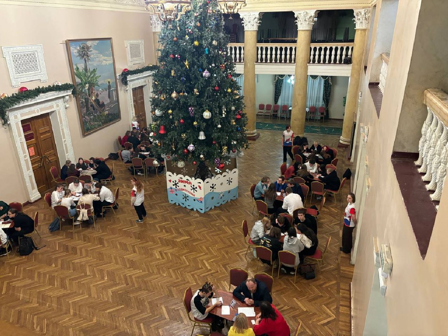 воскресенск, дети, интеллектуальная игра,