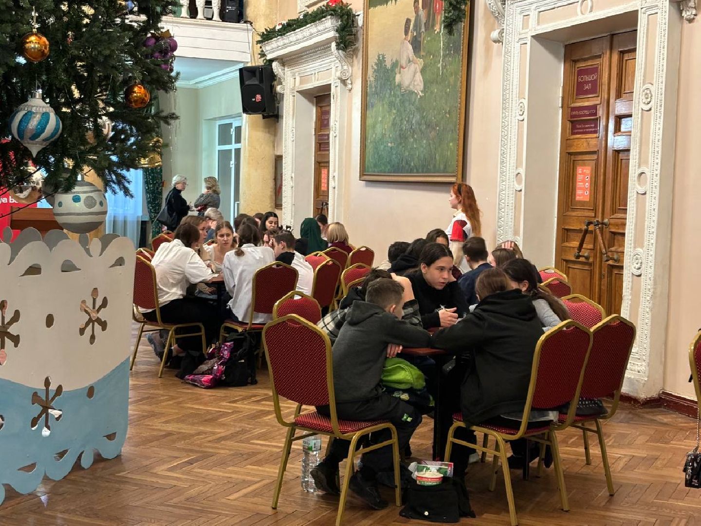 воскресенск, дети, интеллектуальная игра,