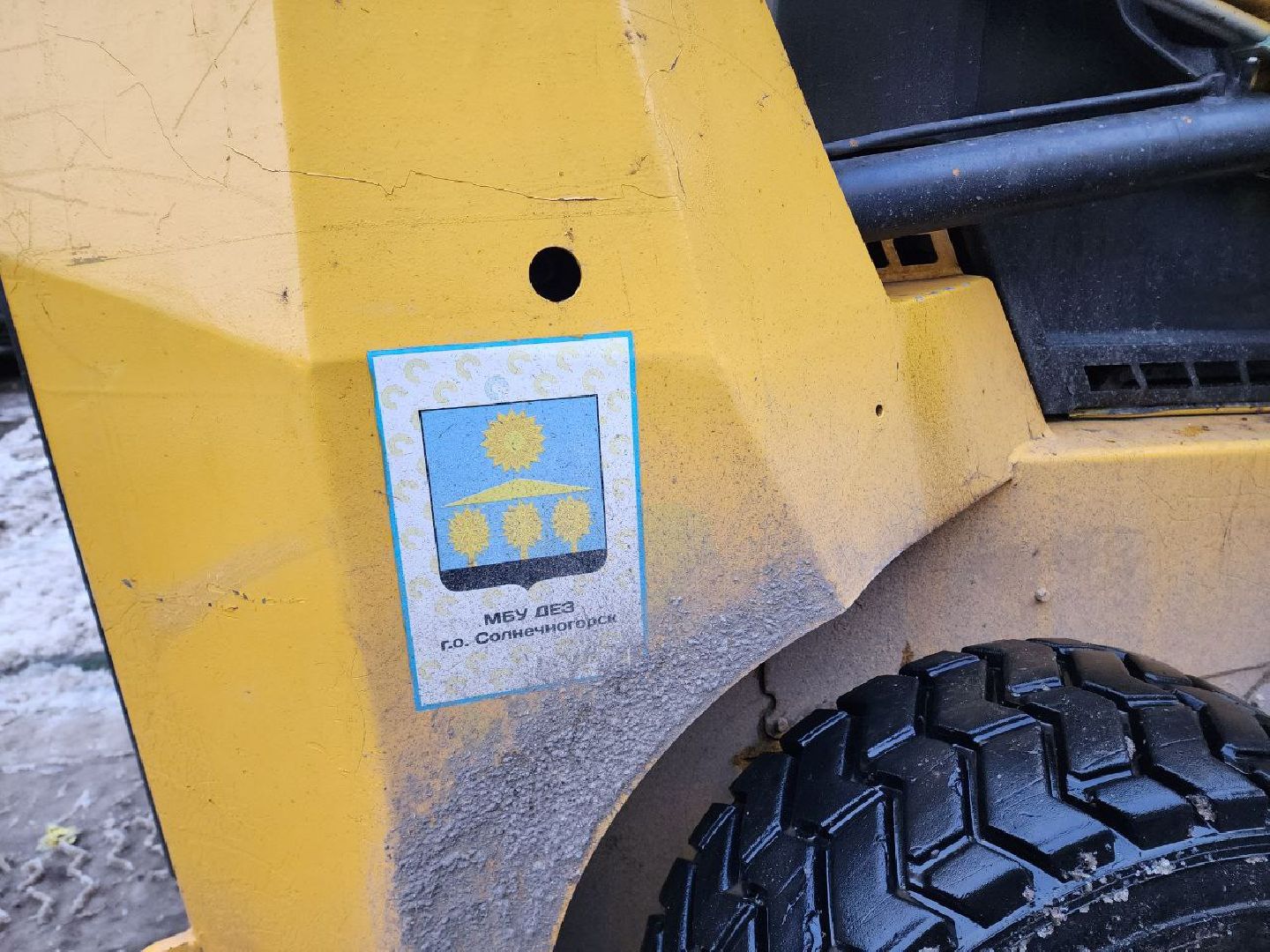 солнечногорск, уборка наледи, жители, специалисты, вертикалки,