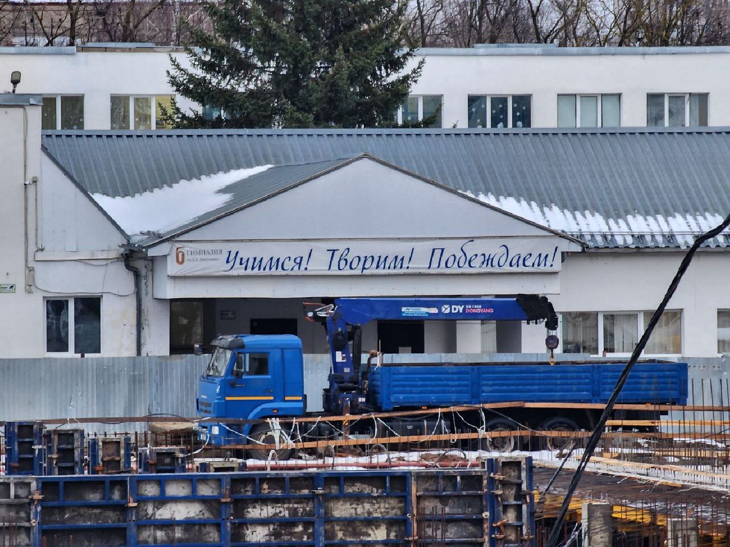 солнечногорск, пристройка, гимназия, вертикалки, строительство,