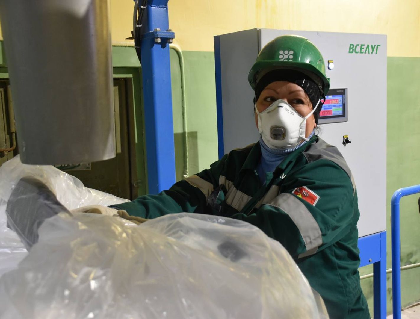 воскресенск, экономика, удобрения,