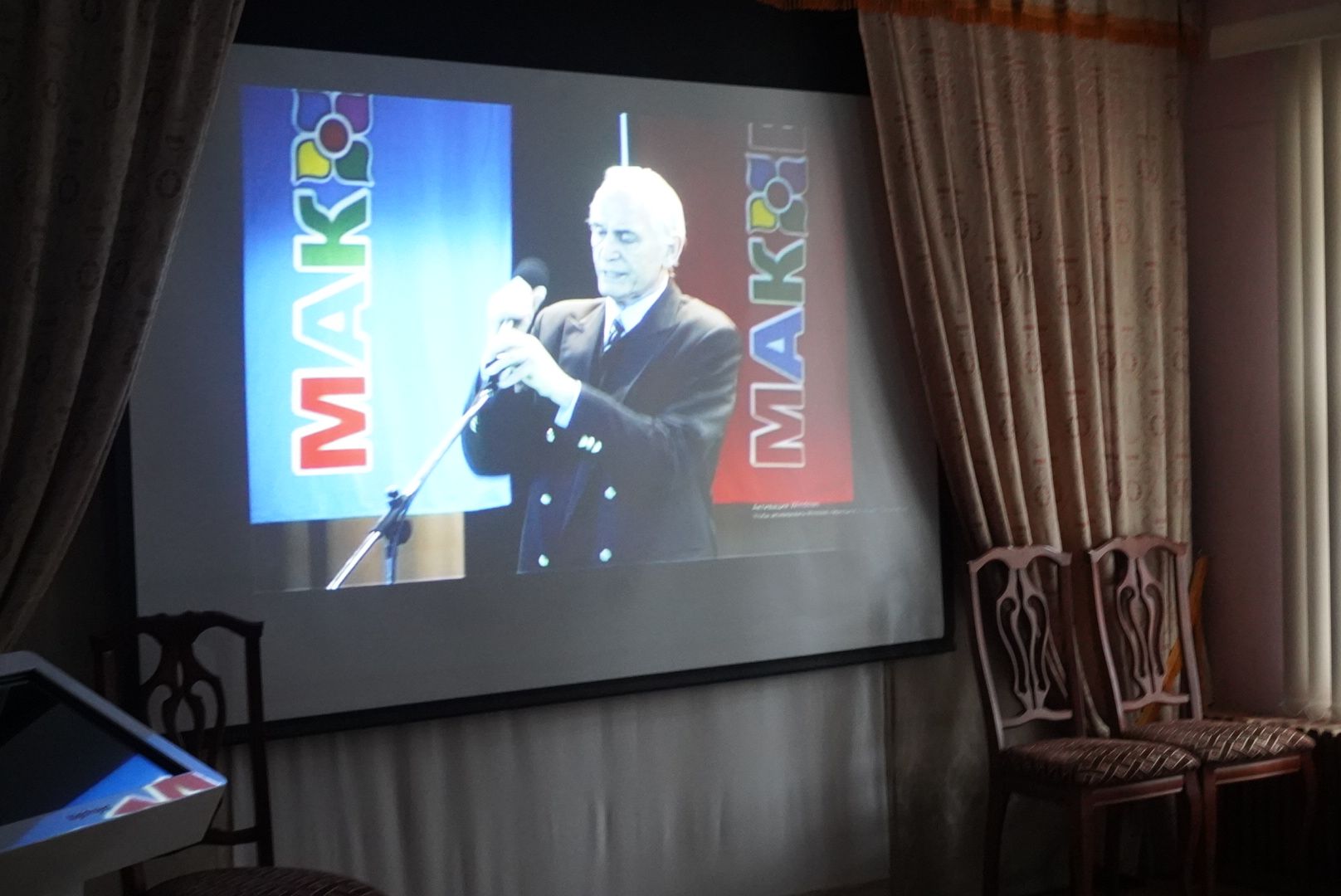 вертикалки, Павловский Посад, фильм, история, документальное