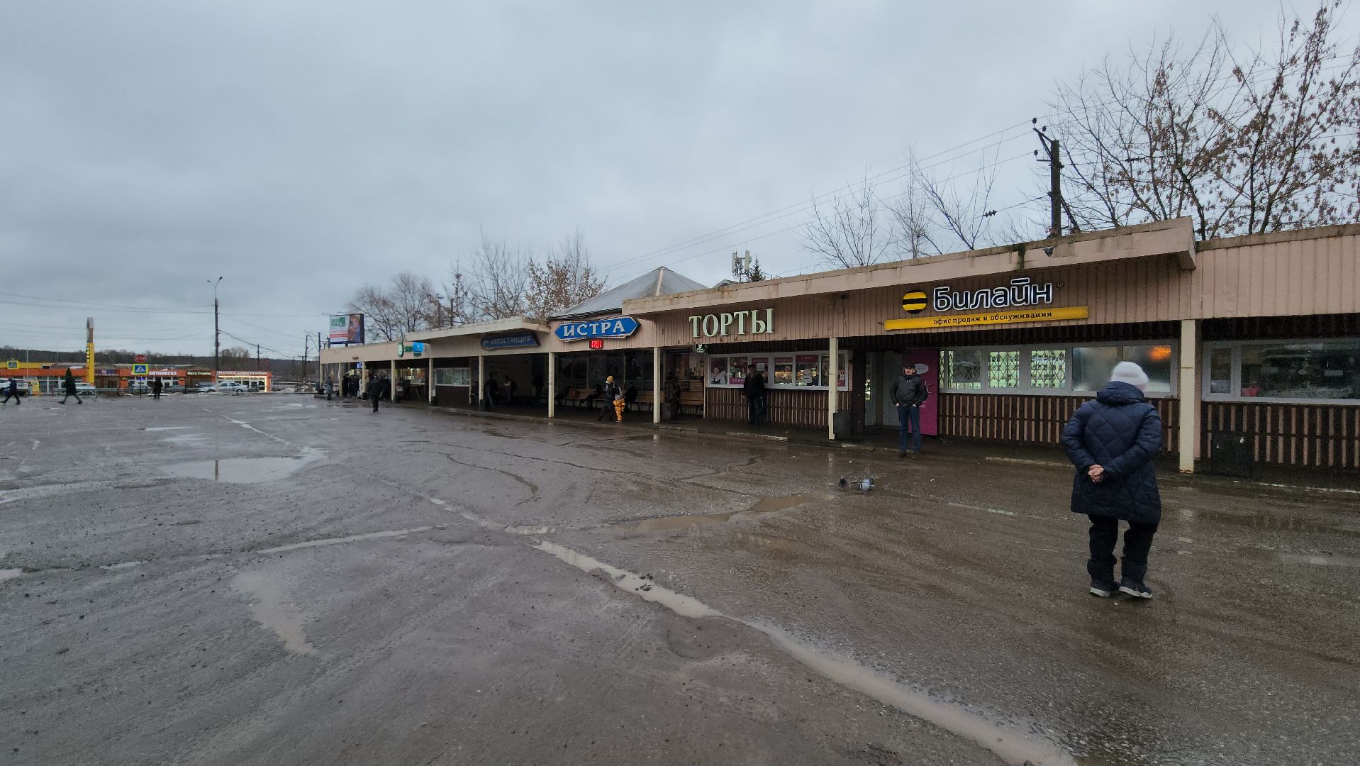 Крещение, Автобус, Истра,