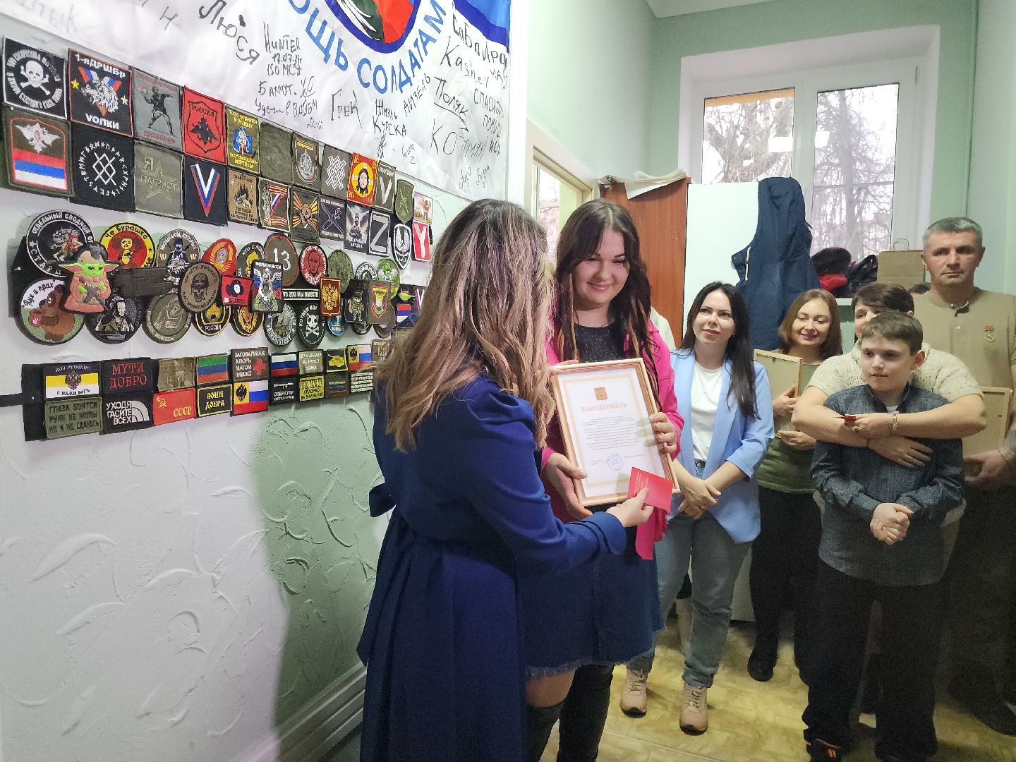 Подольск, Ангелы фронта, Волонтеры, поддержка бойцов сво, Награждение,