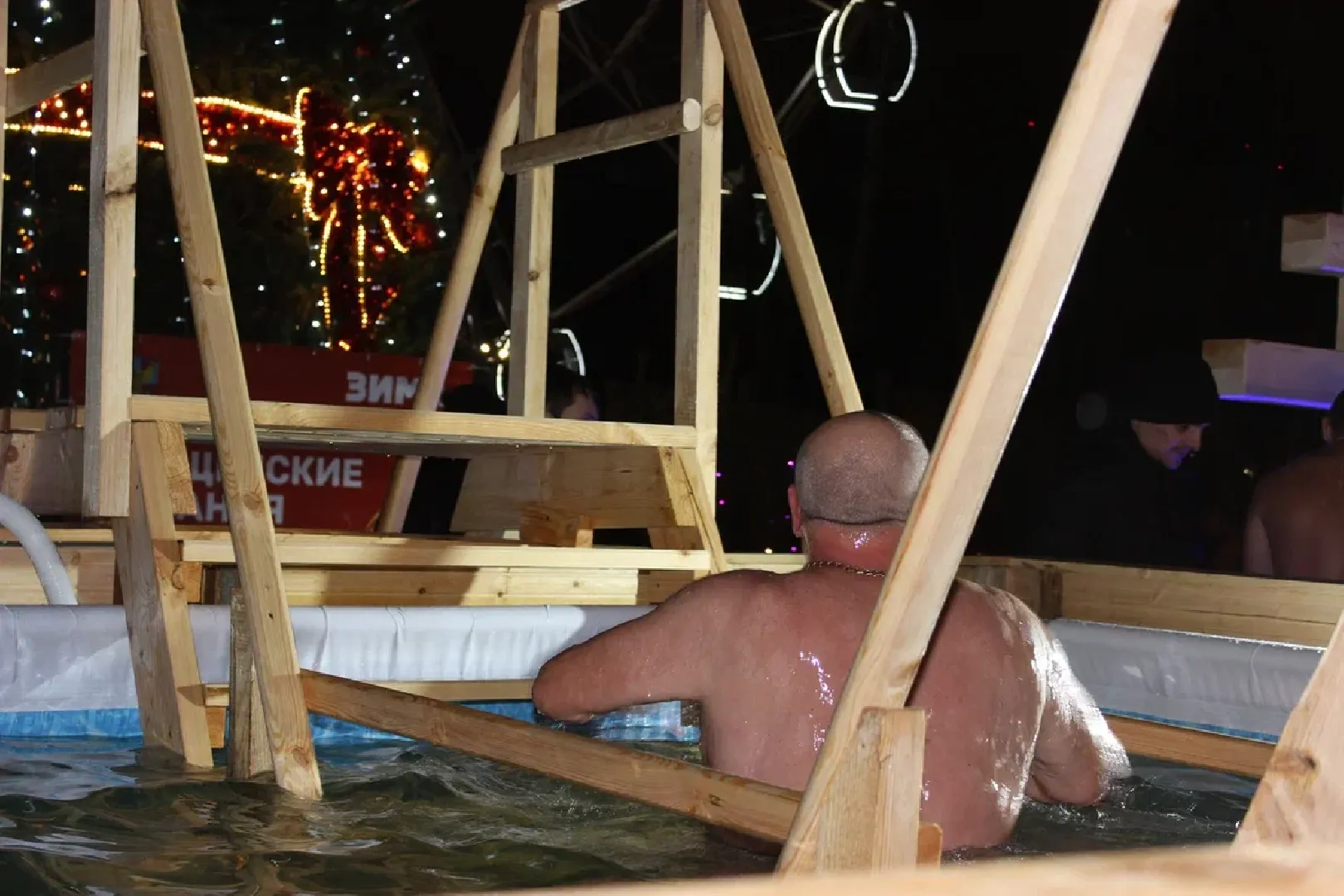 Крещение, Купель, наташинский парк, Парк,