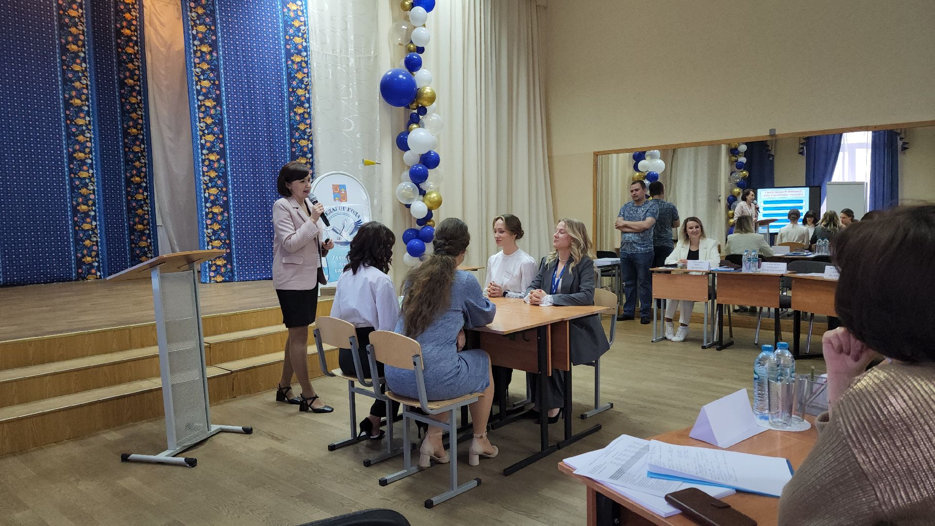 школа, конкурс, учитель, подмосковье, муниципальный этап, балашиха,