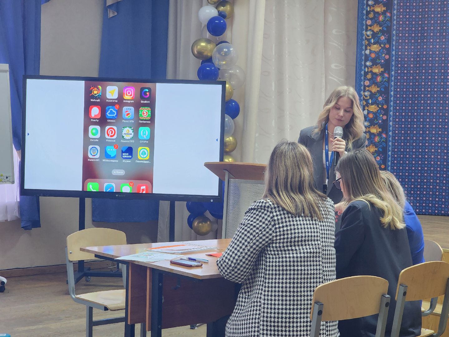 школа, конкурс, учитель, подмосковье, муниципальный этап, балашиха,