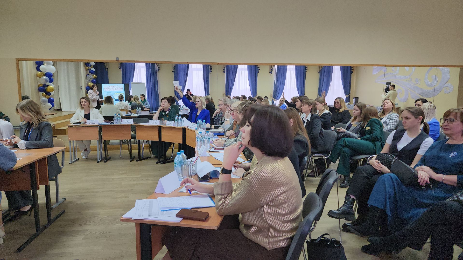 школа, конкурс, учитель, подмосковье, муниципальный этап, балашиха,