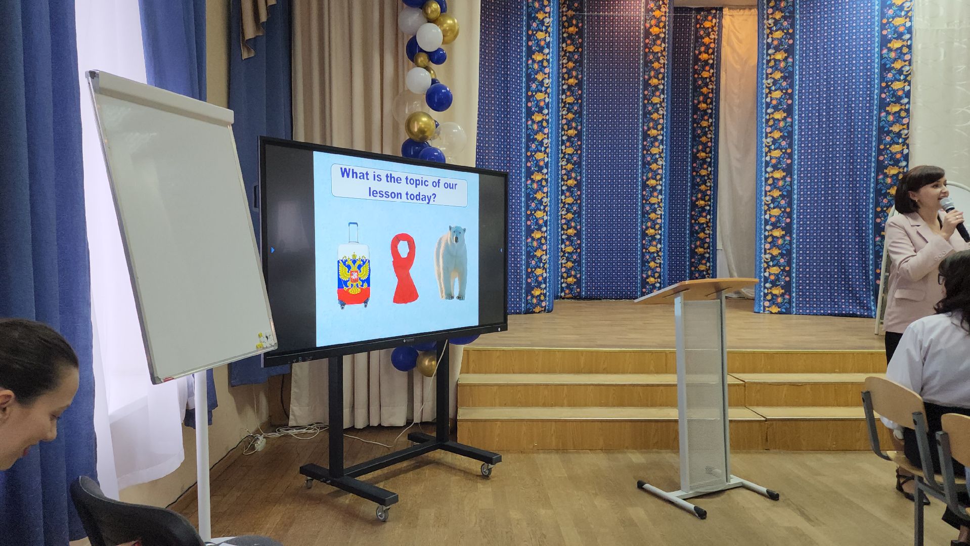 школа, конкурс, учитель, подмосковье, муниципальный этап, балашиха,