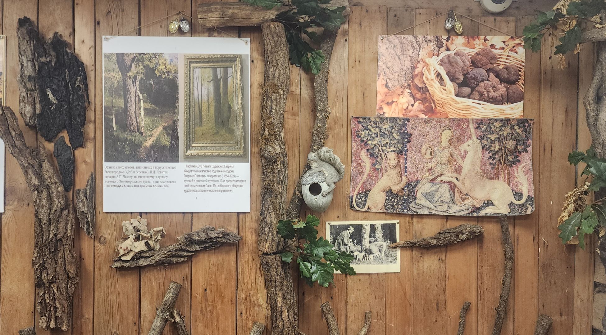 Звенигород, Туризм, Культура, вертикалки, история,