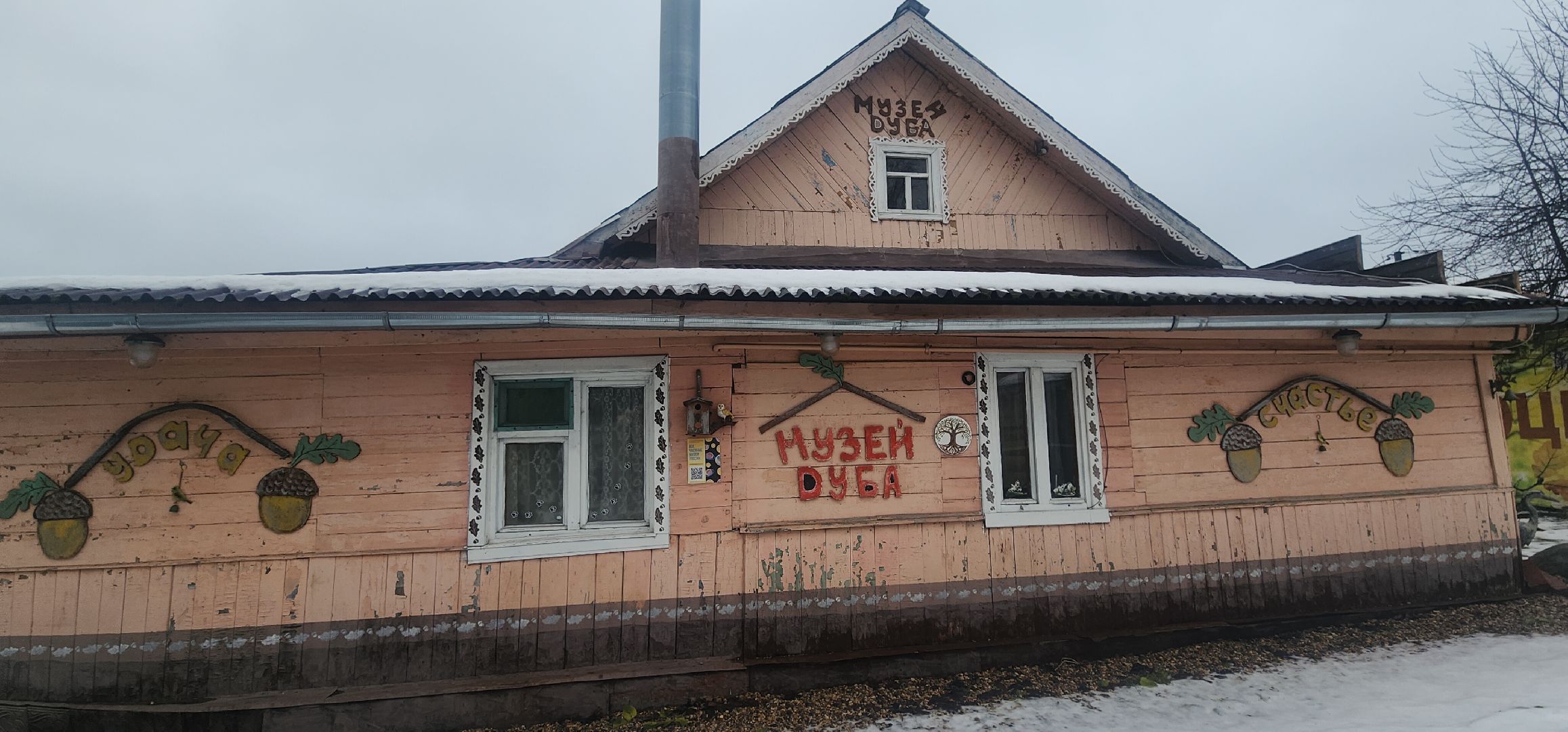 Звенигород, Туризм, Культура, вертикалки, история,