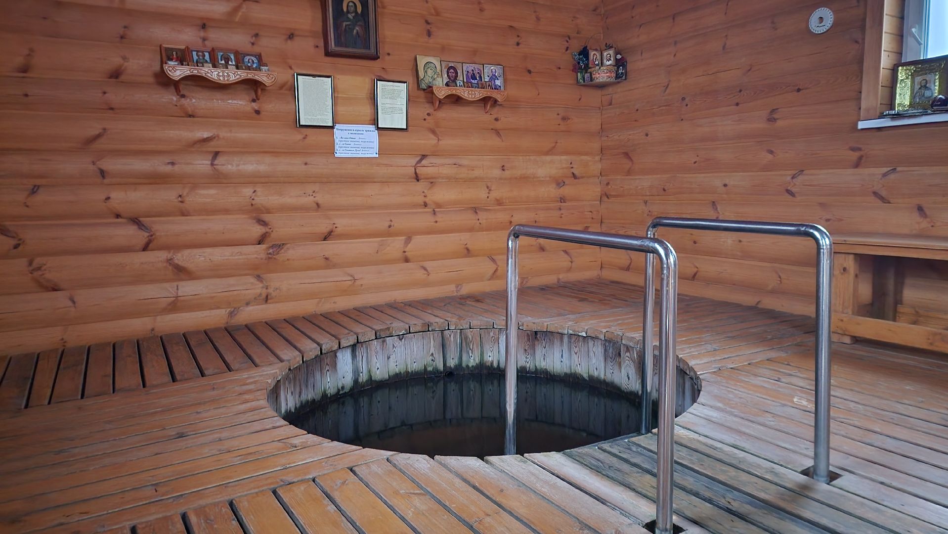 крещение, вертикалки, купальни,