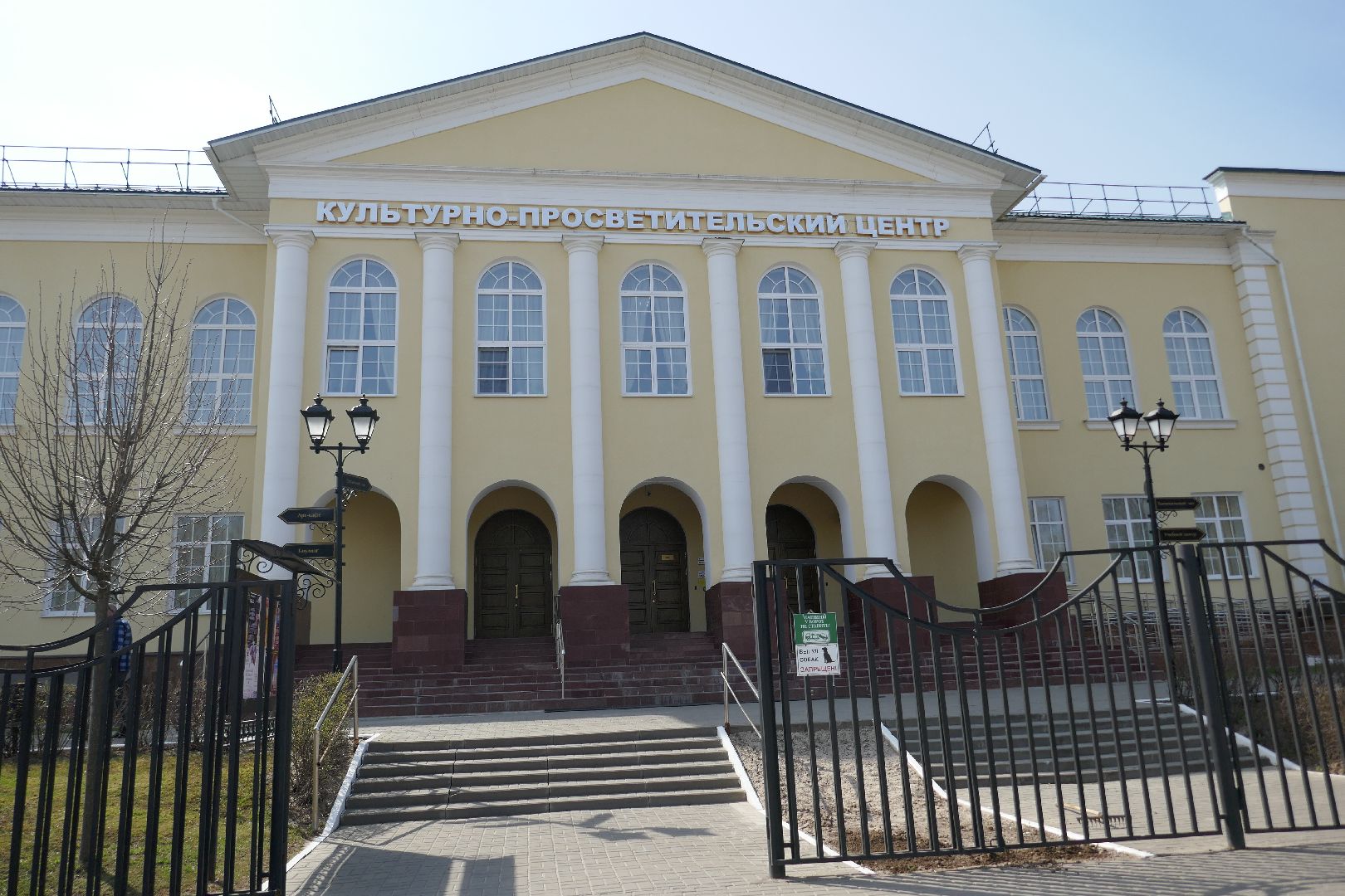 Подольск, спорт, спортсмены с ОВЗ, боулинг