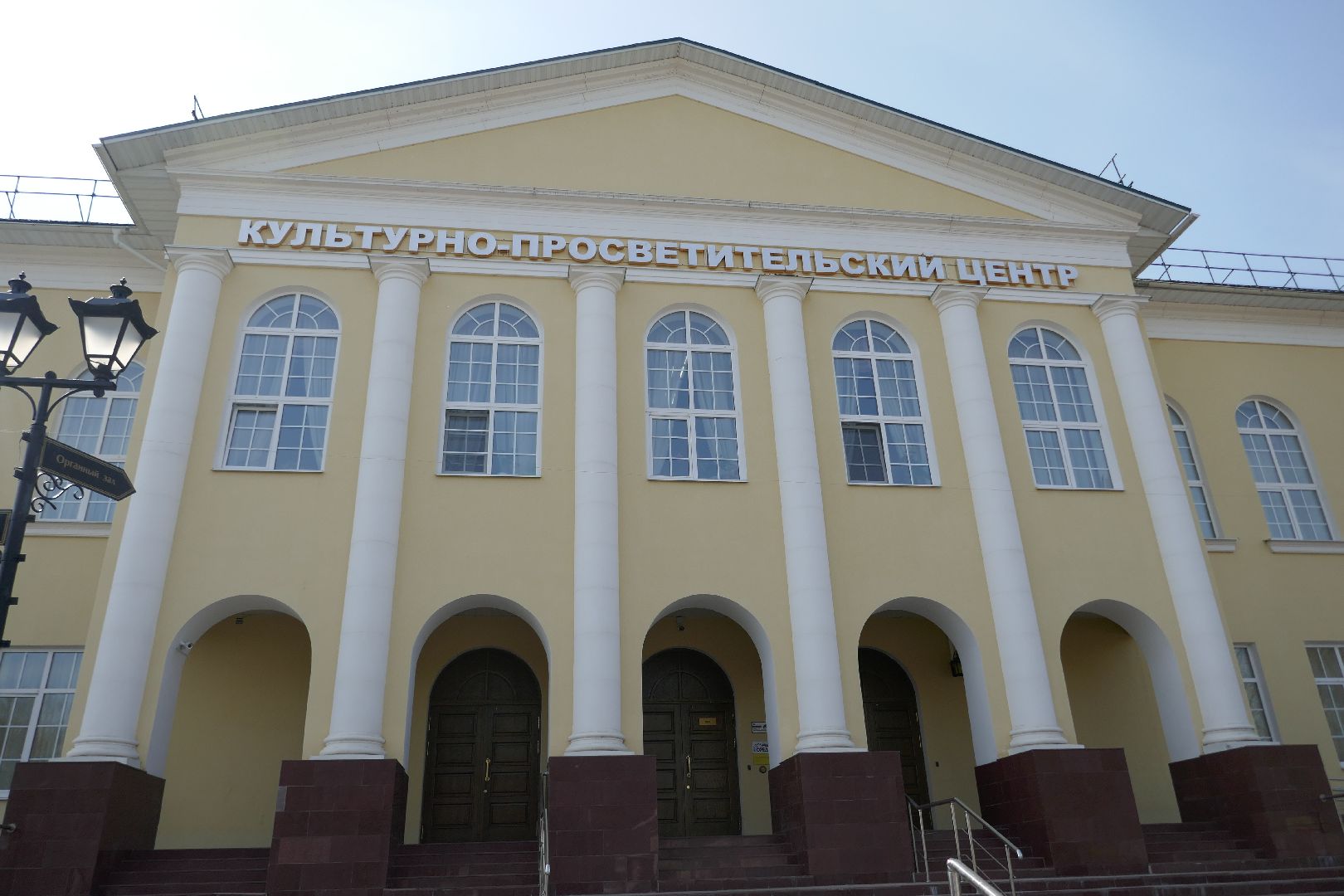 Подольск, спорт, спортсмены с ОВЗ, боулинг