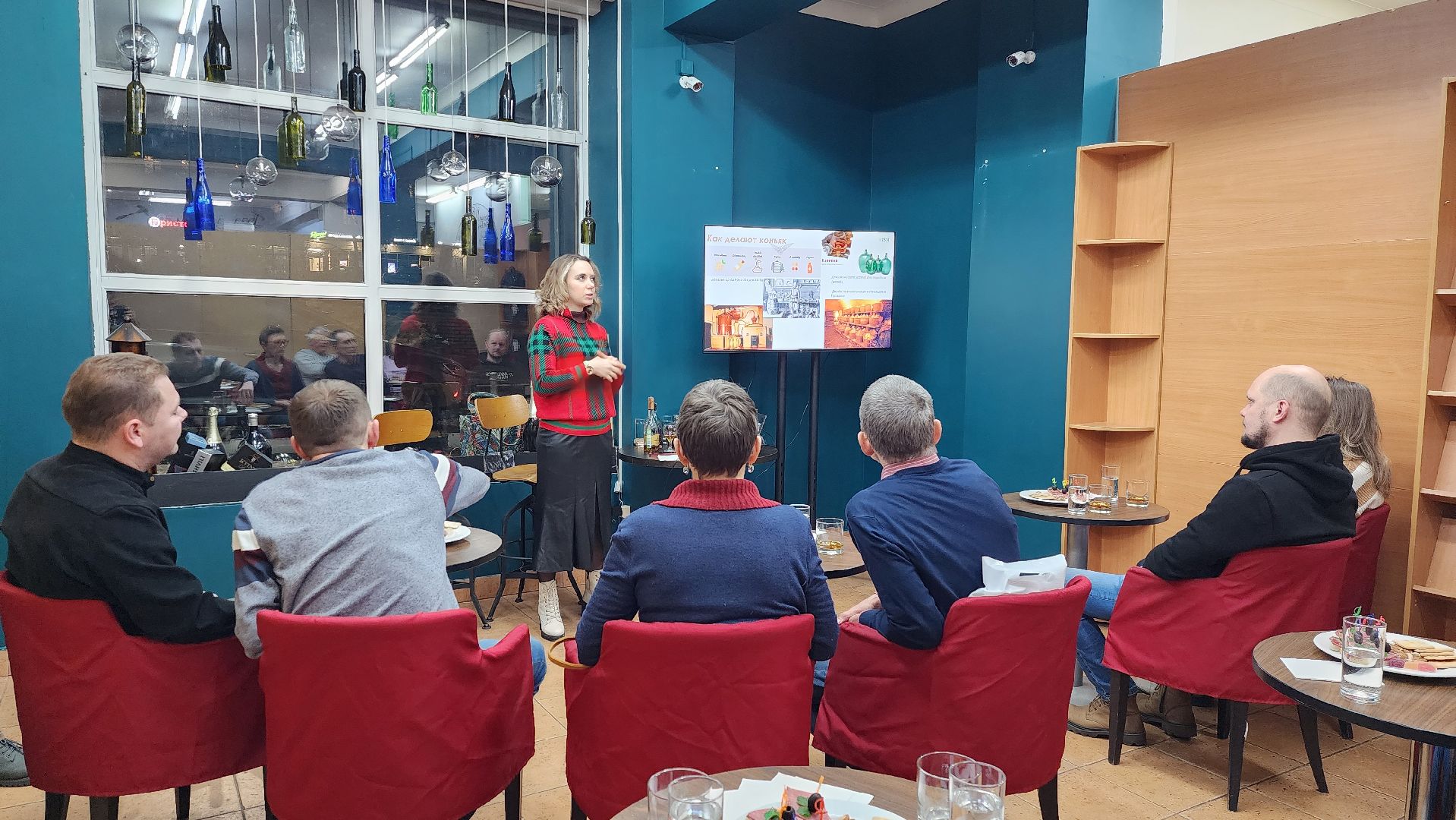 истра, лекция, дегустация,