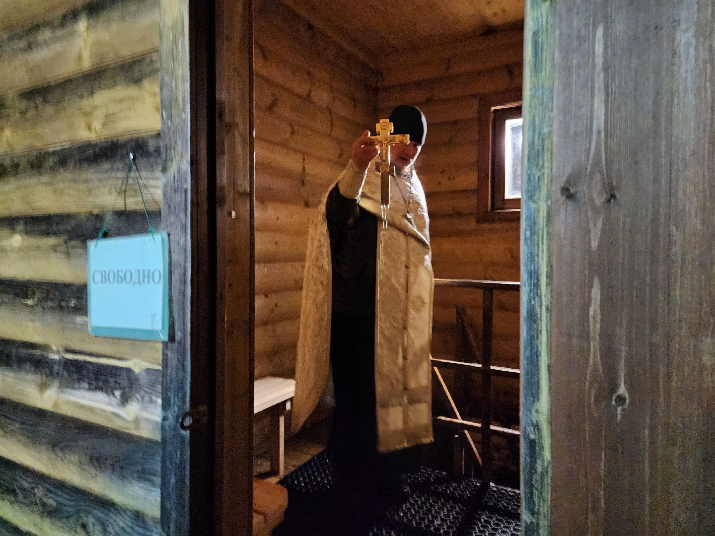 Чехов, деревня Ваулово, Троицкий храм, Крещение, крещенские купания, купель,