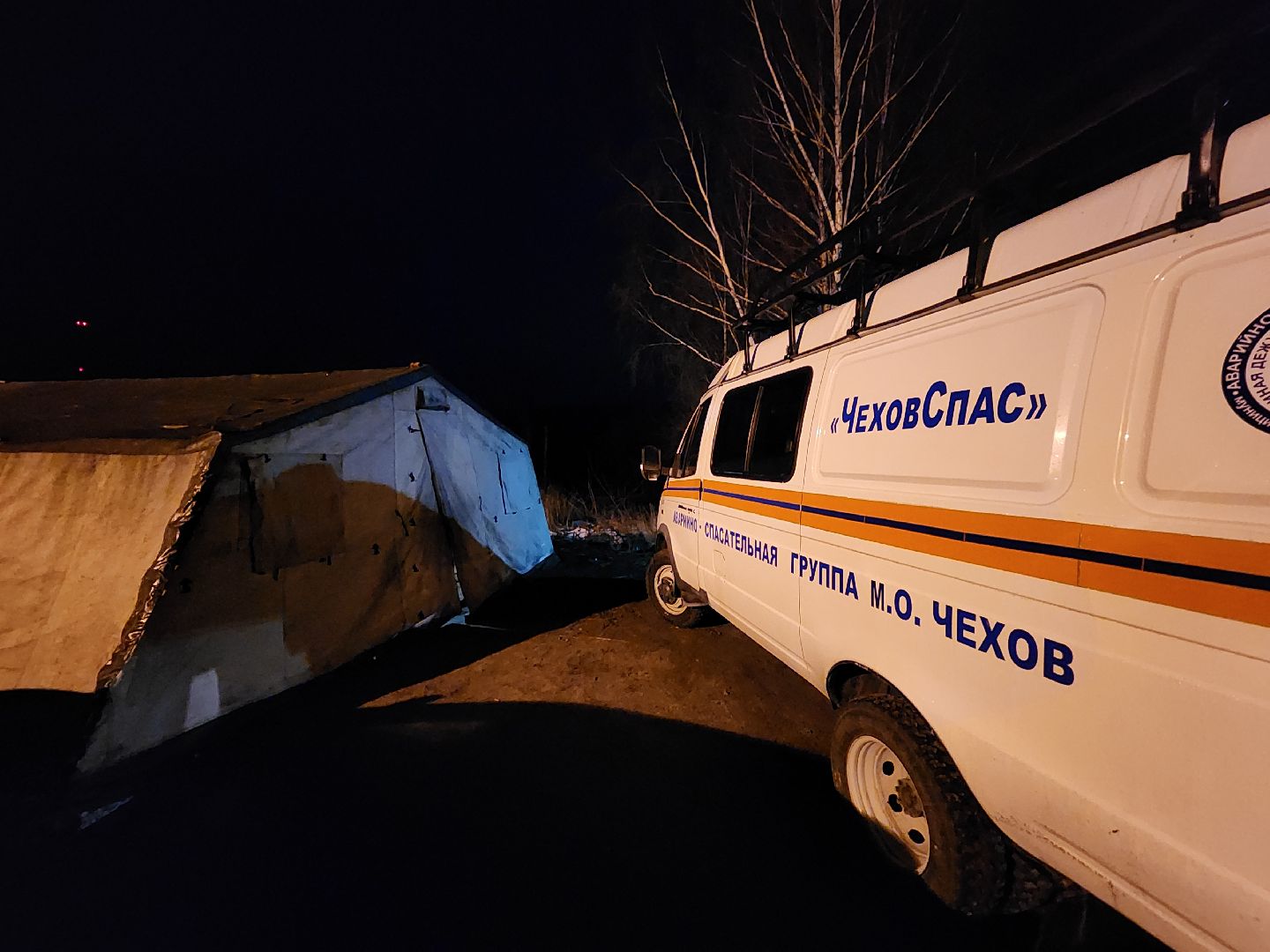 Чехов, деревня Ваулово, Троицкий храм, Крещение, крещенские купания, купель,