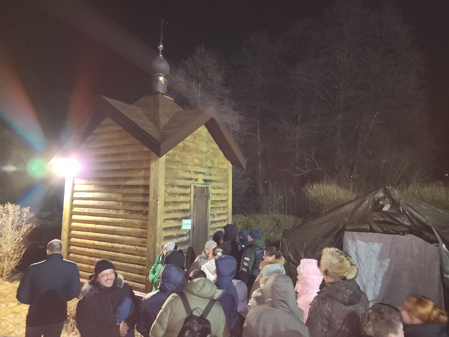 Чехов, деревня Ваулово, Троицкий храм, Крещение, крещенские купания, купель,