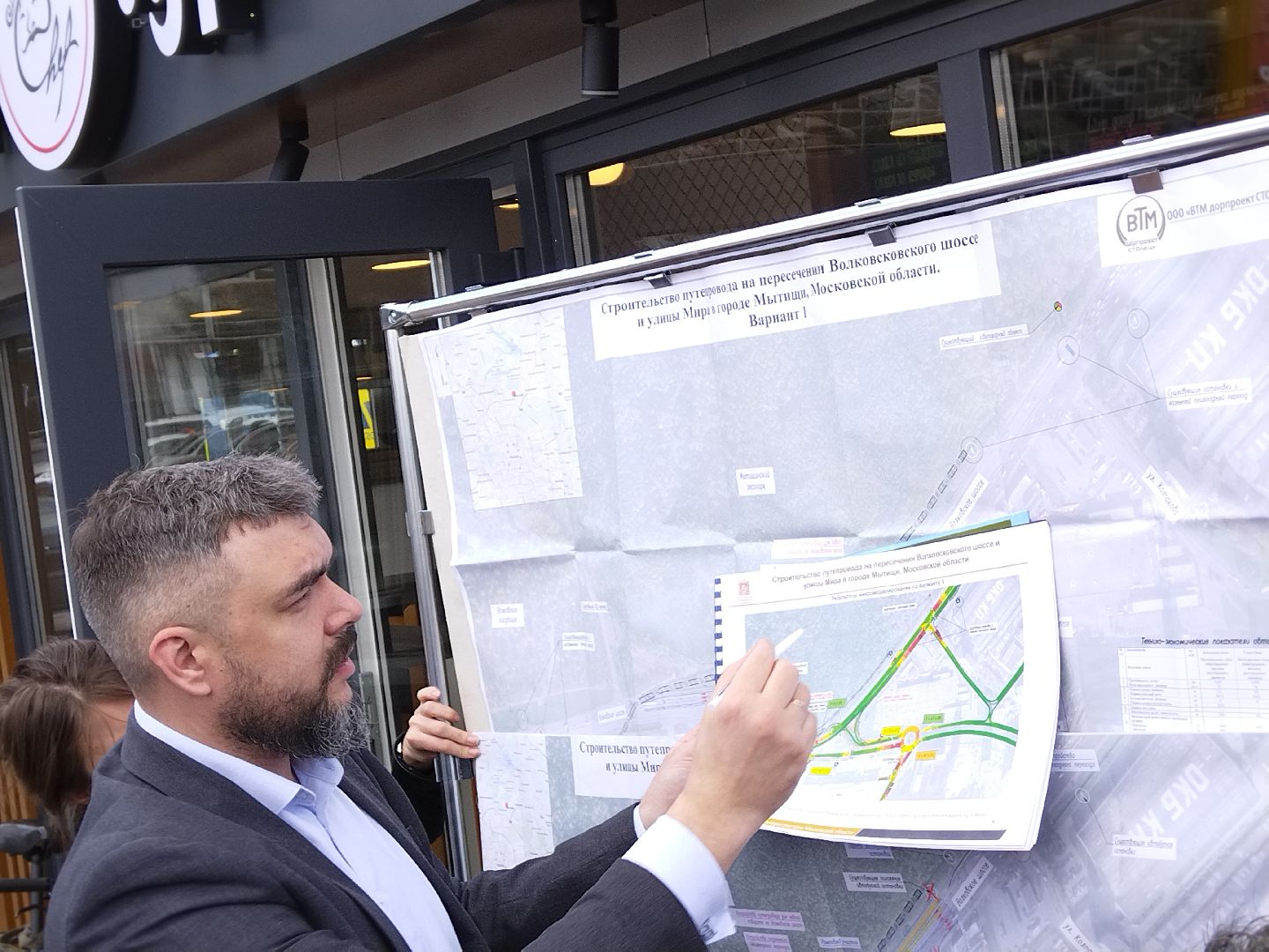 Путепровод, дороги, Мытищи, улица Мира, Волковское шоссе