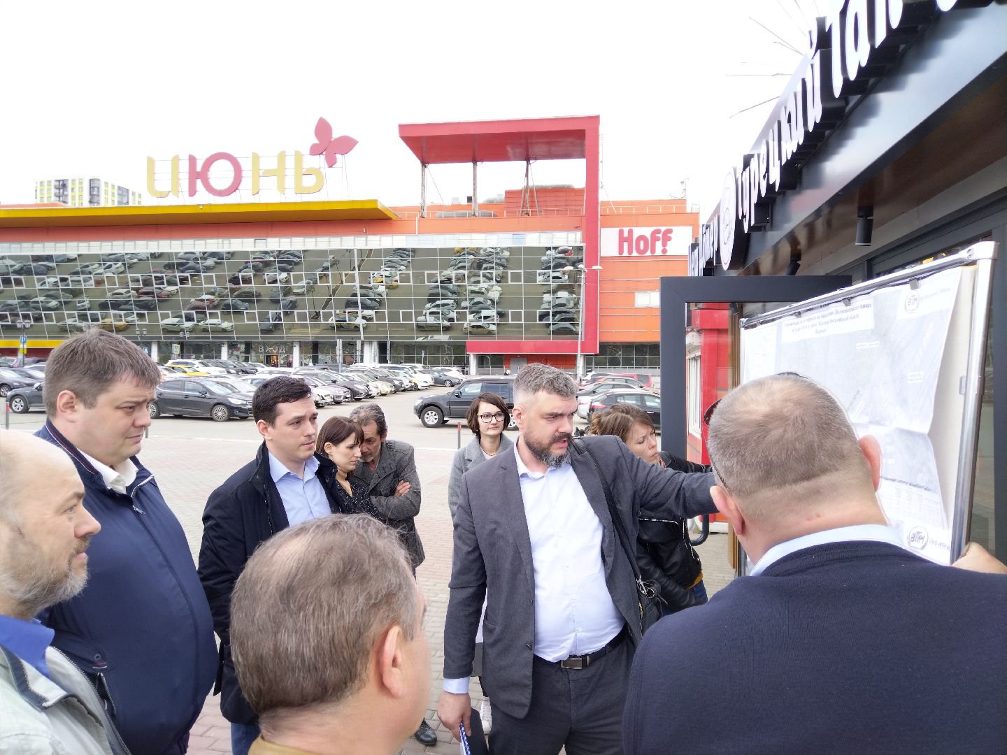 Путепровод, дороги, Мытищи, улица Мира, Волковское шоссе