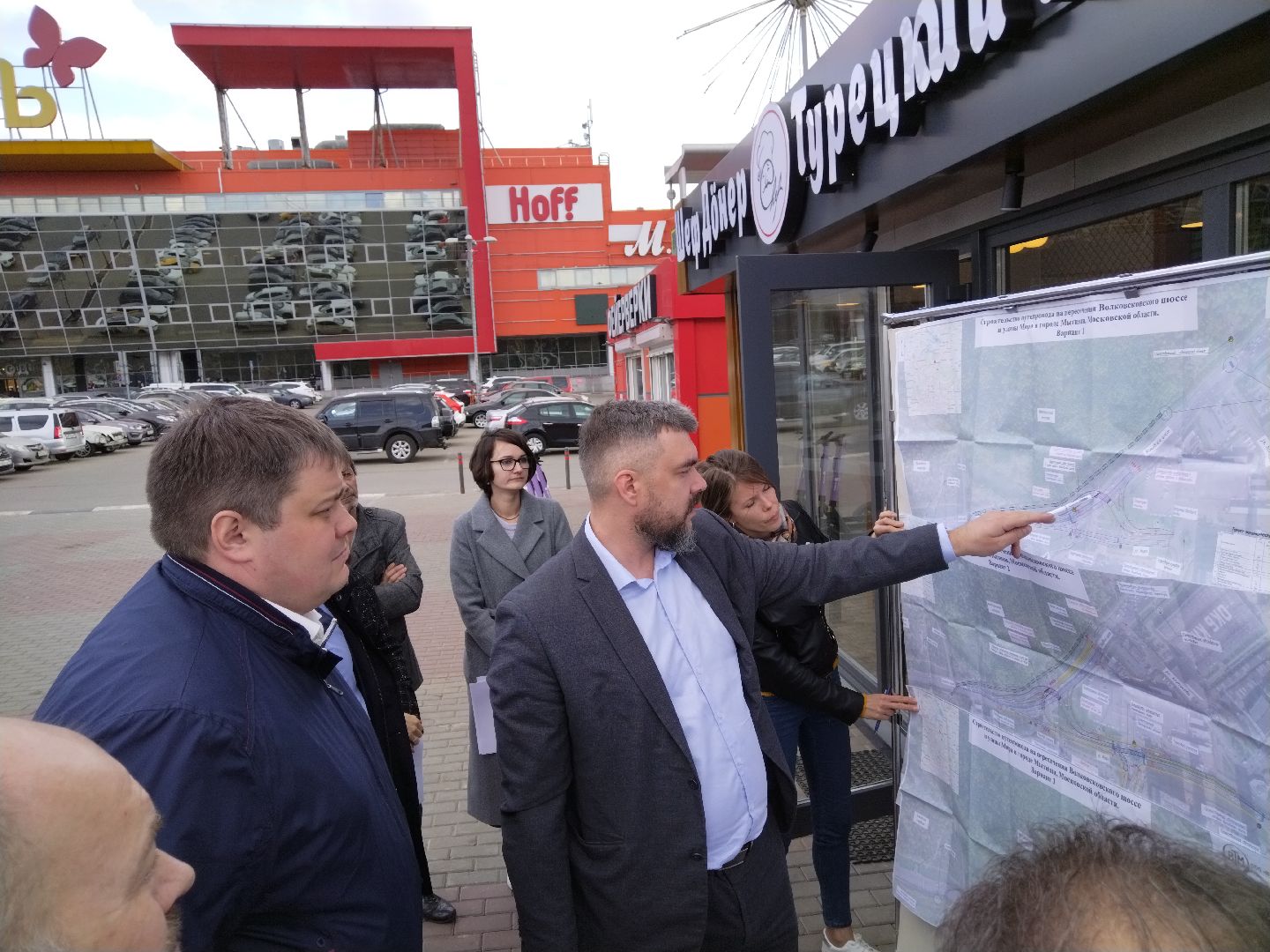 Путепровод, дороги, Мытищи, улица Мира, Волковское шоссе