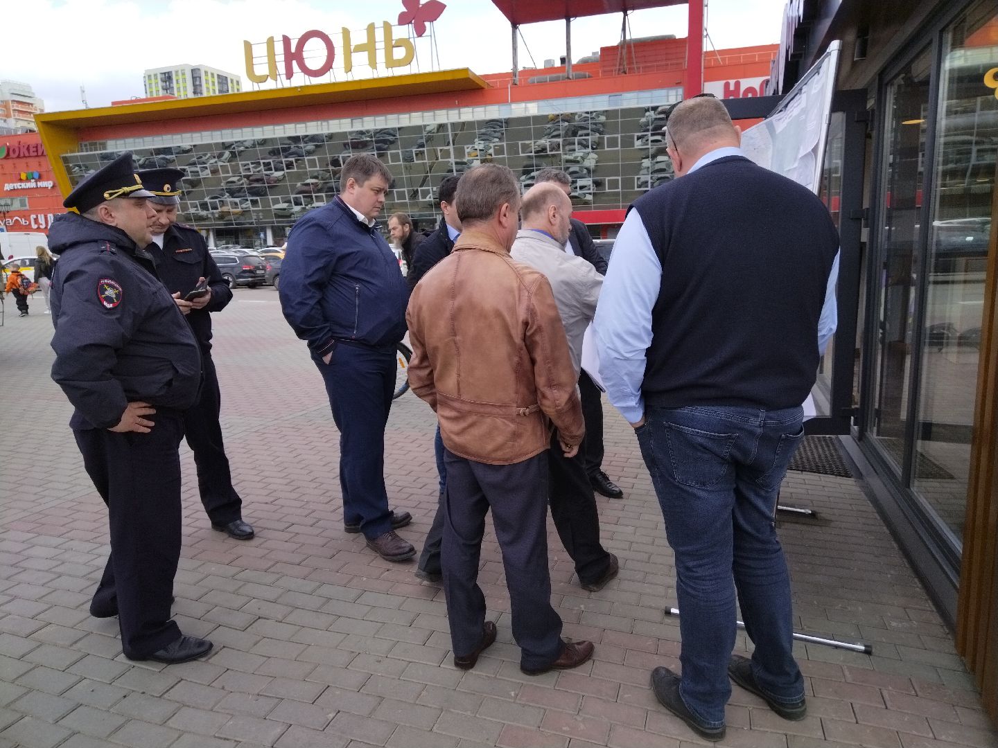 Путепровод, дороги, Мытищи, улица Мира, Волковское шоссе