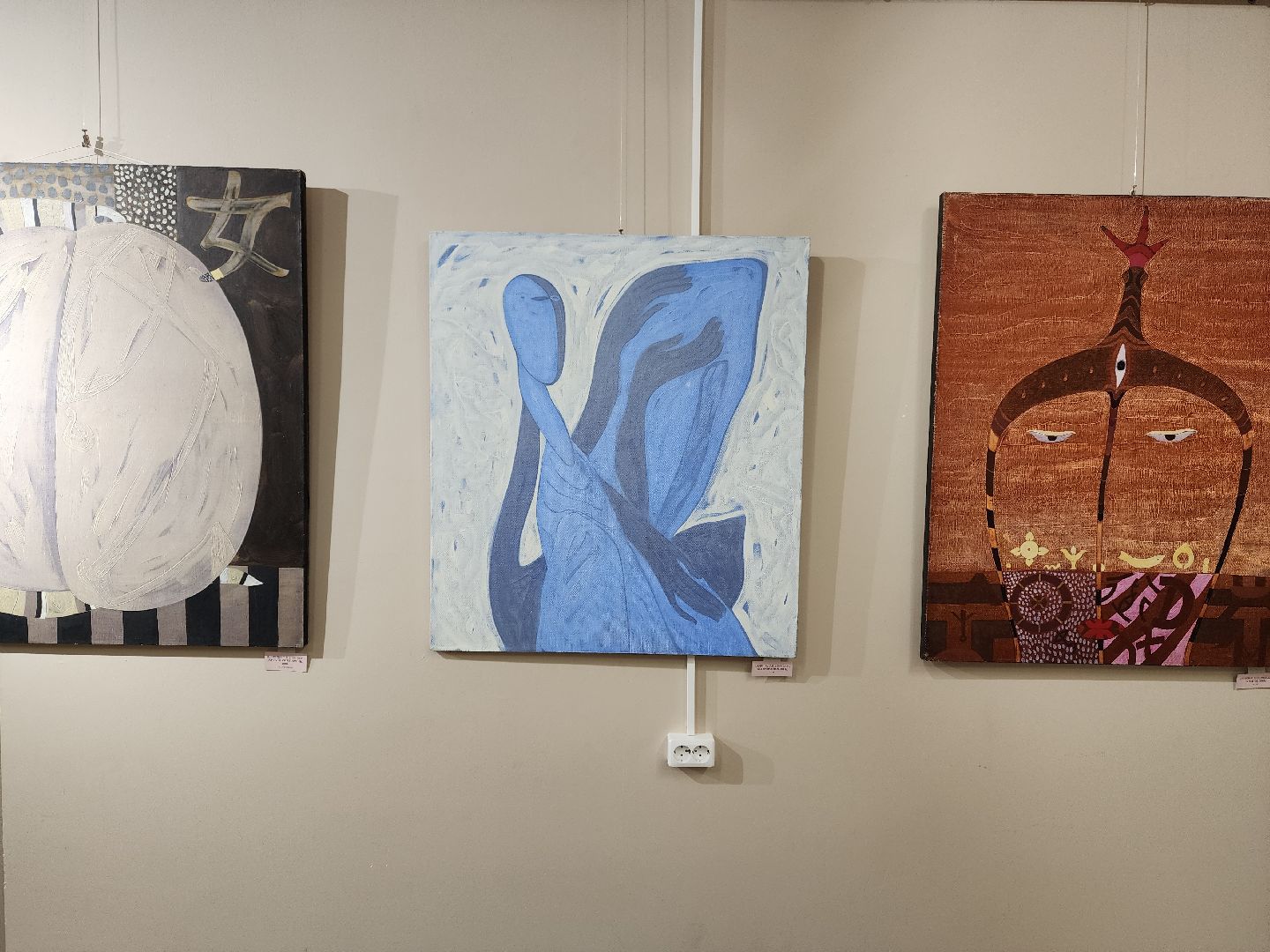 раменское, культура, художественная выставка в музее,