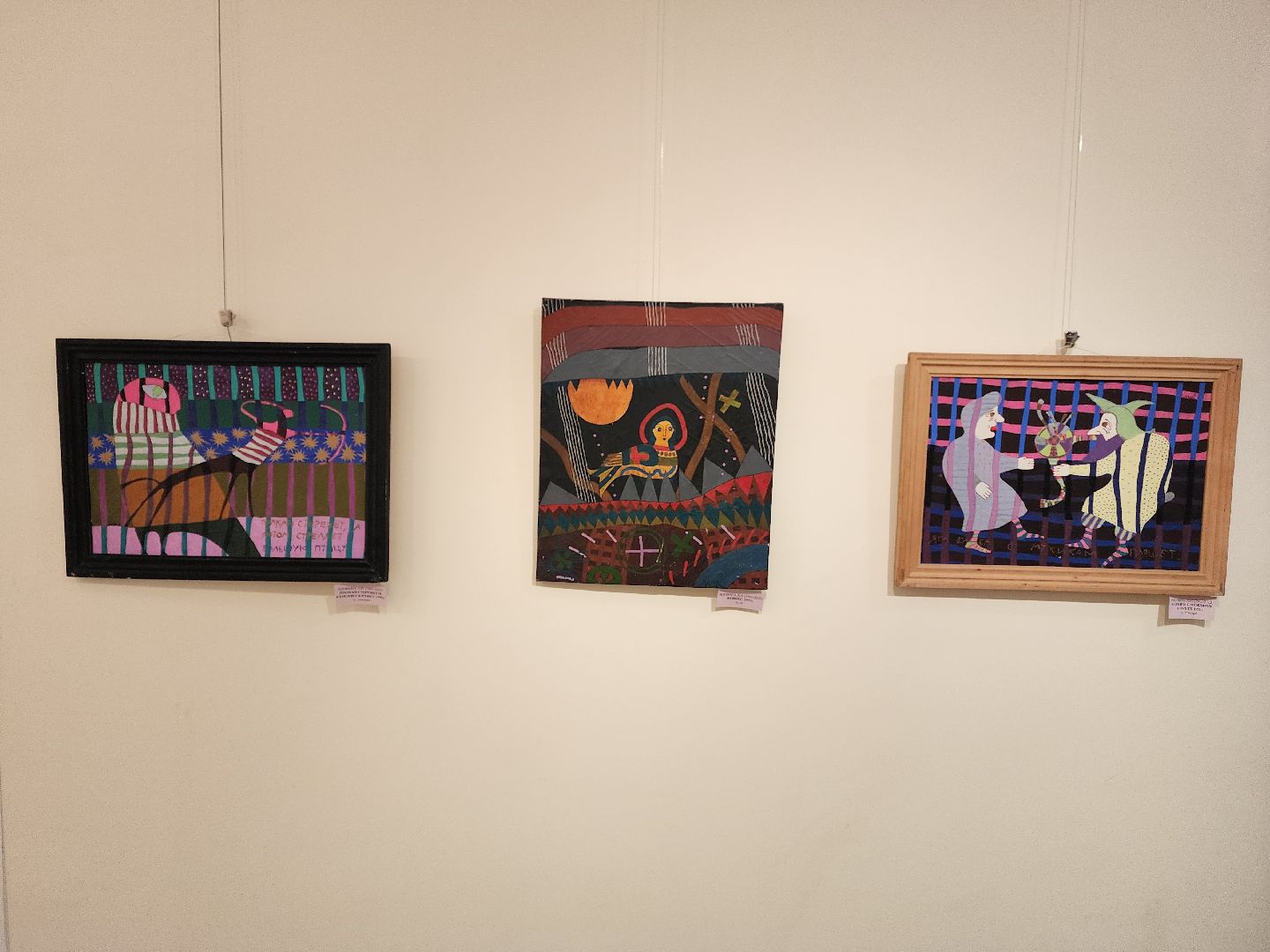 раменское, культура, художественная выставка в музее,