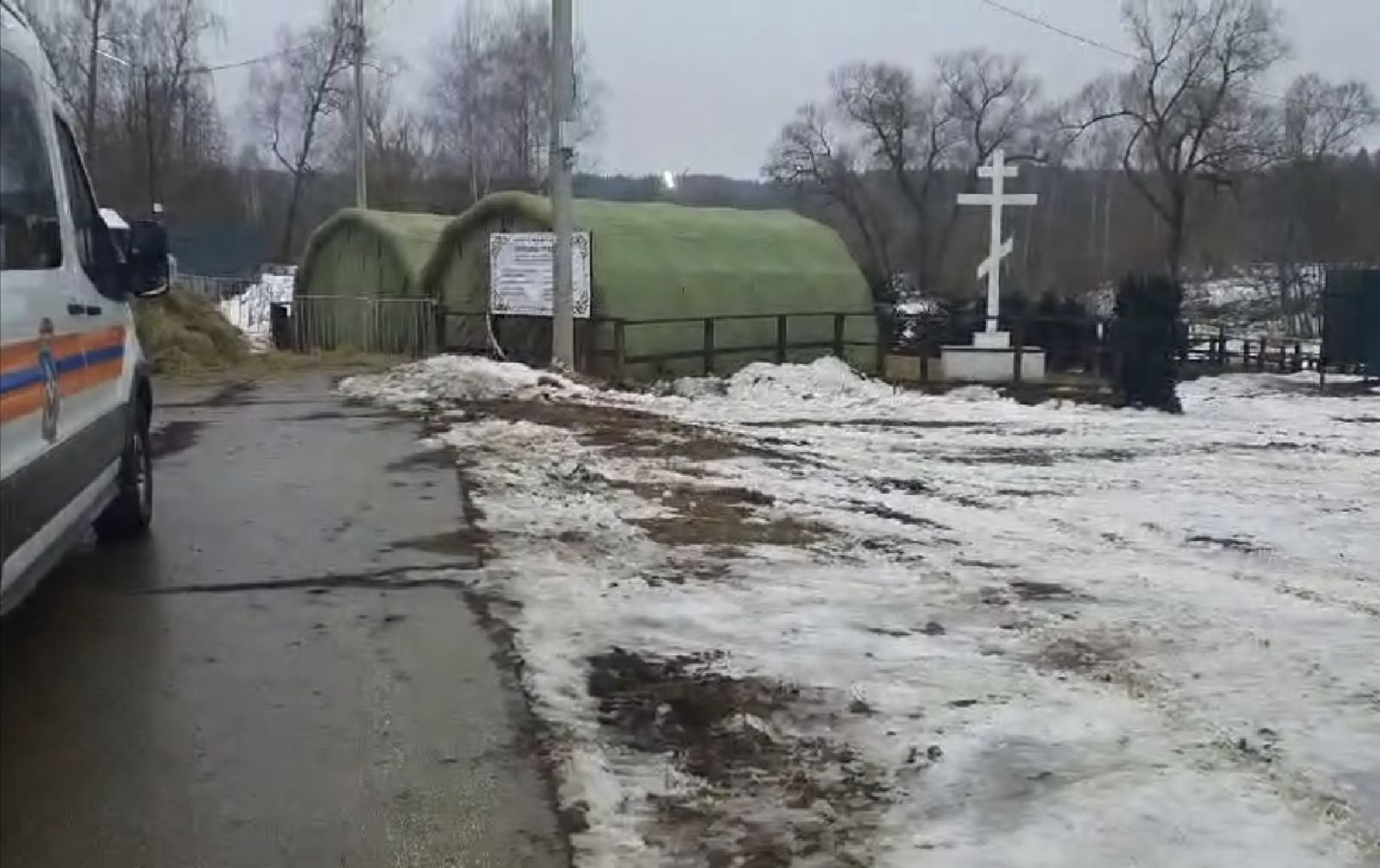 Купель, Крещение, Истра,