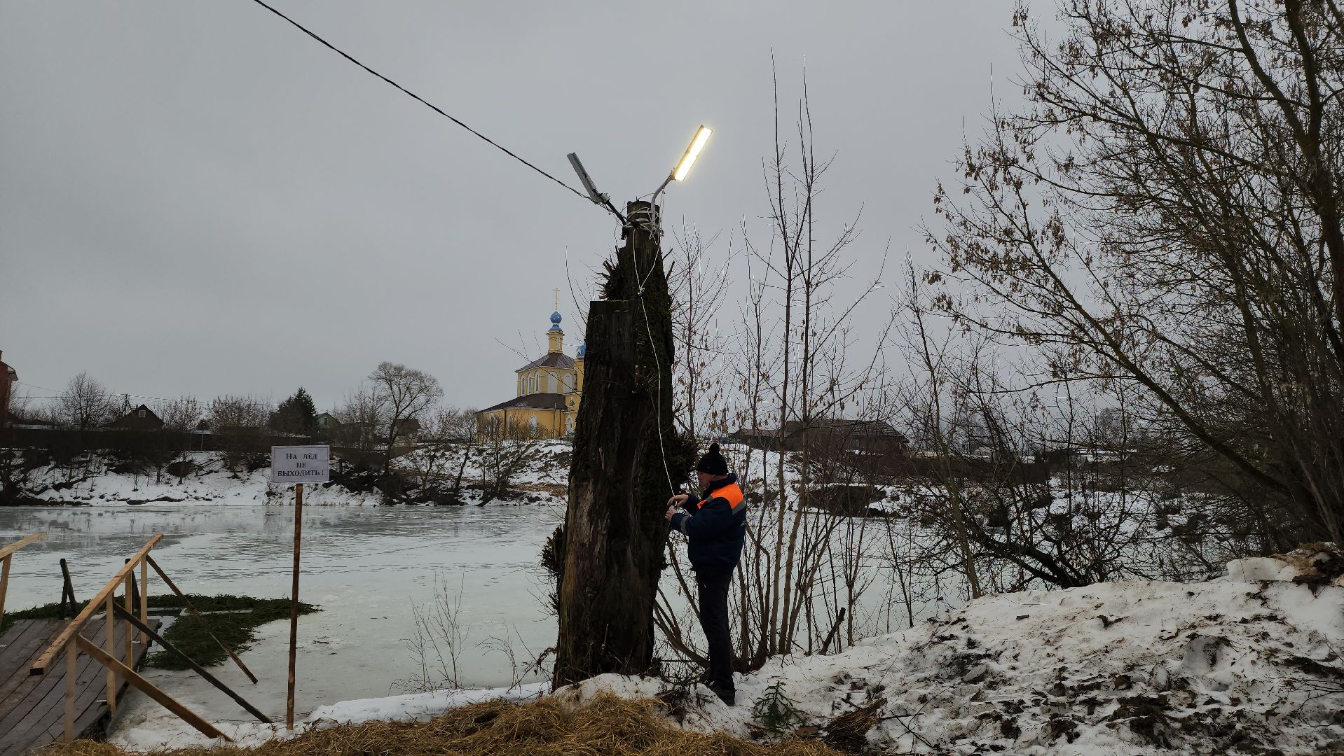 крещенские купания, руза, рузский округ, люди, крещение господне, вертикалки,