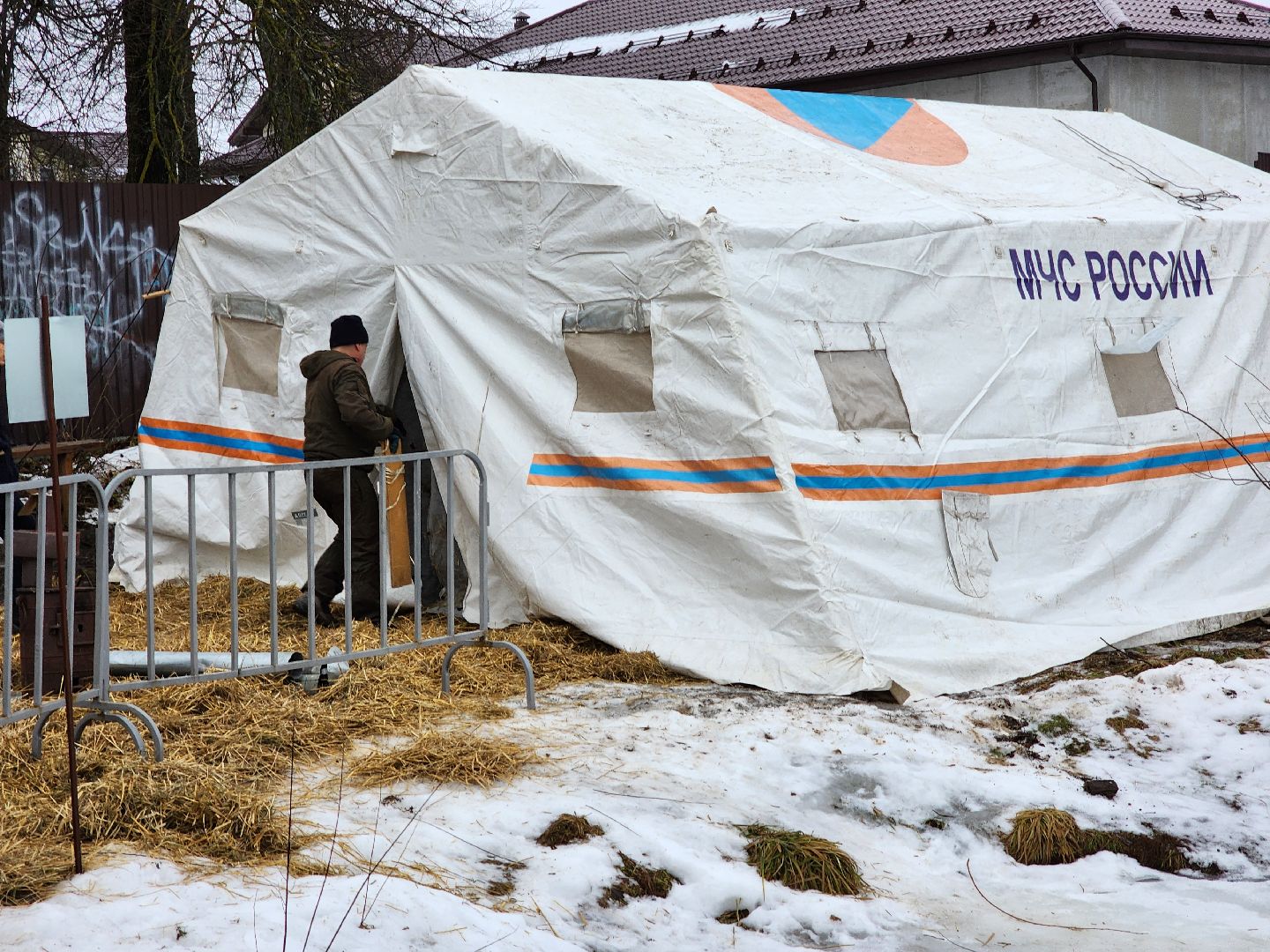 крещенские купания, руза, рузский округ, люди, крещение господне, вертикалки,