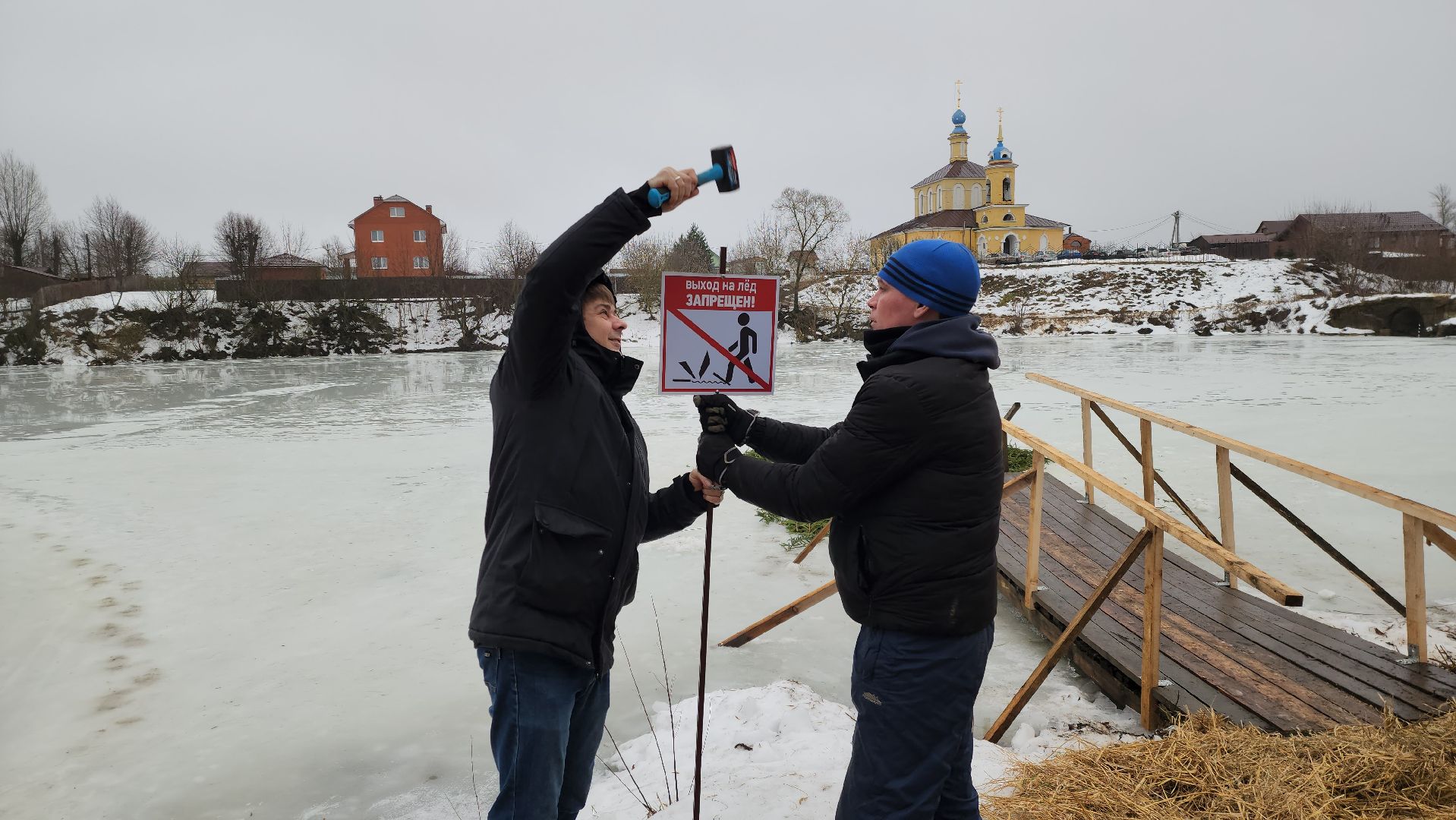 крещенские купания, руза, рузский округ, люди, крещение господне, вертикалки,