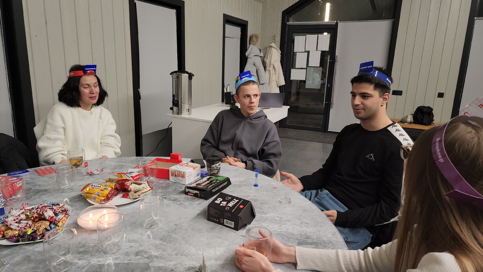 Настольные игры, Лобня, Парк,