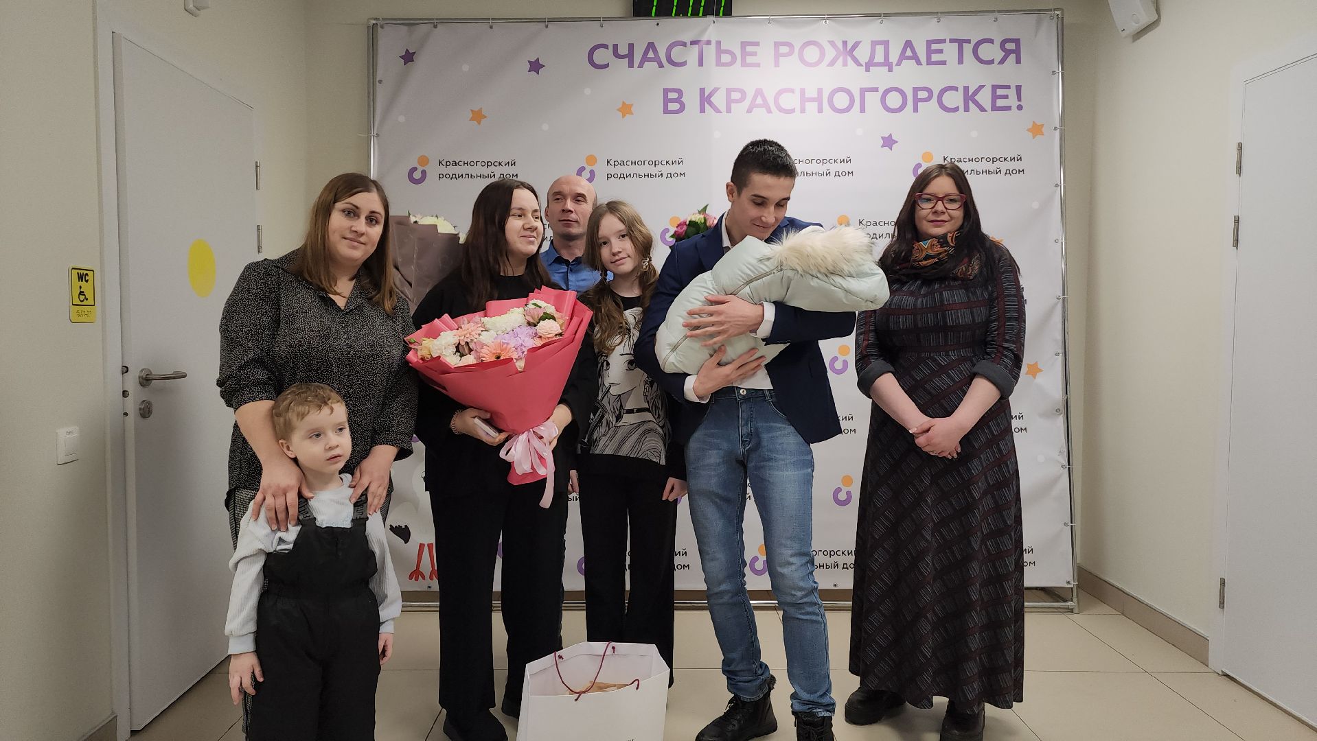 красногорск, медицина, роддом, вертикалки,