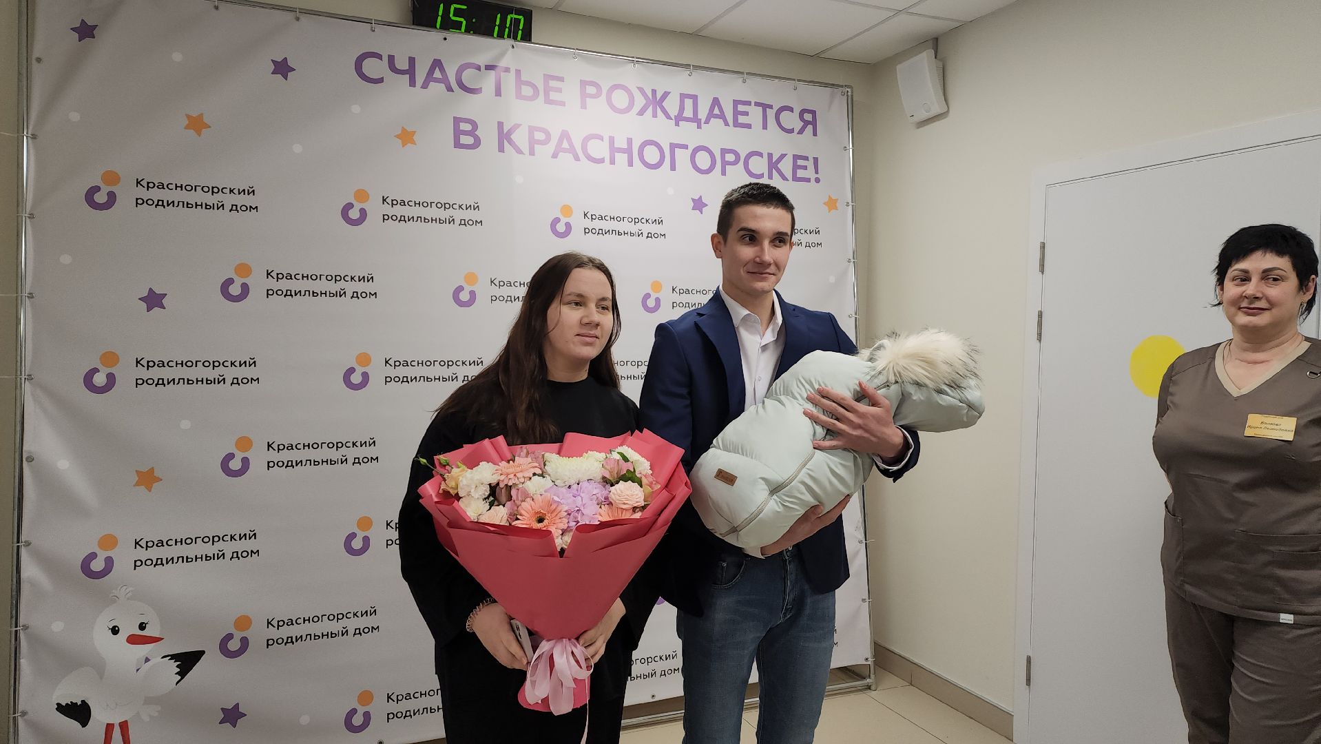 красногорск, медицина, роддом, вертикалки,