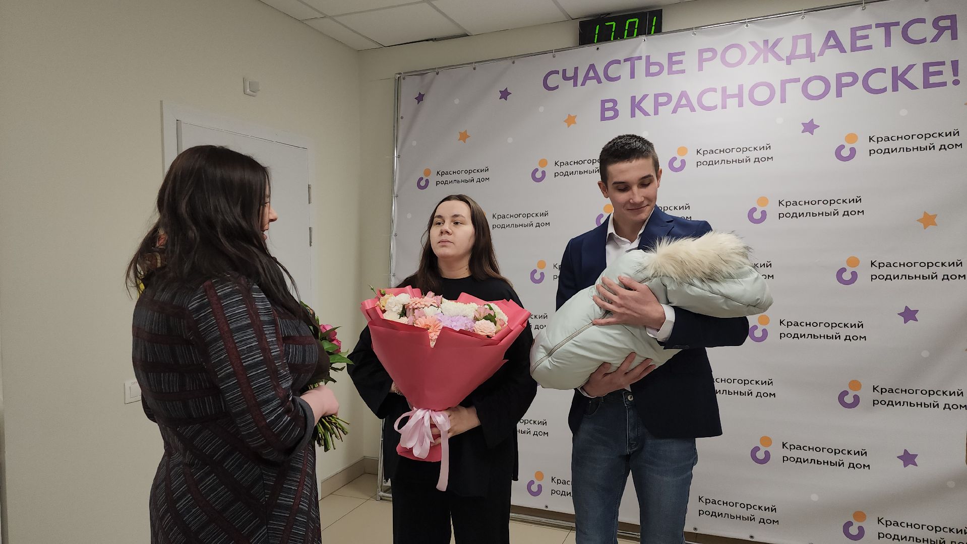 красногорск, медицина, роддом, вертикалки,