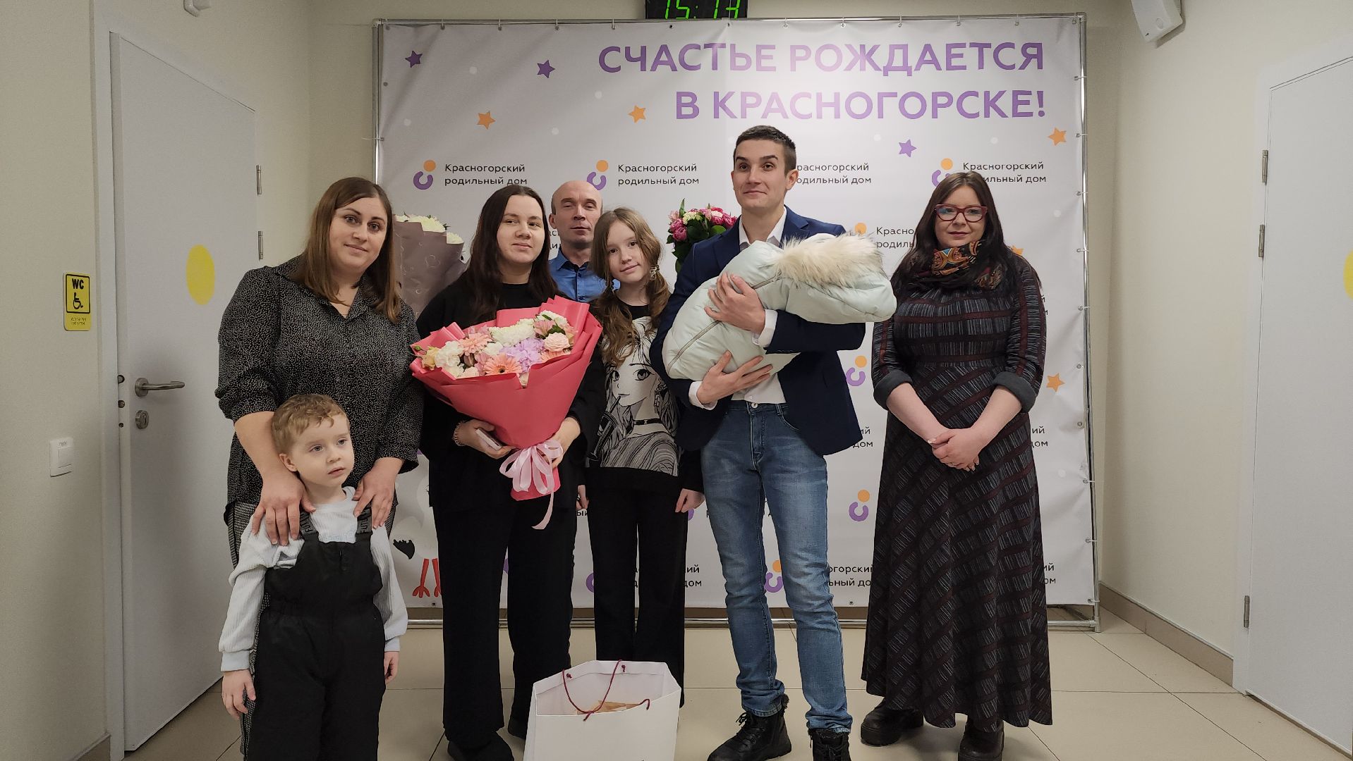 красногорск, медицина, роддом, вертикалки,