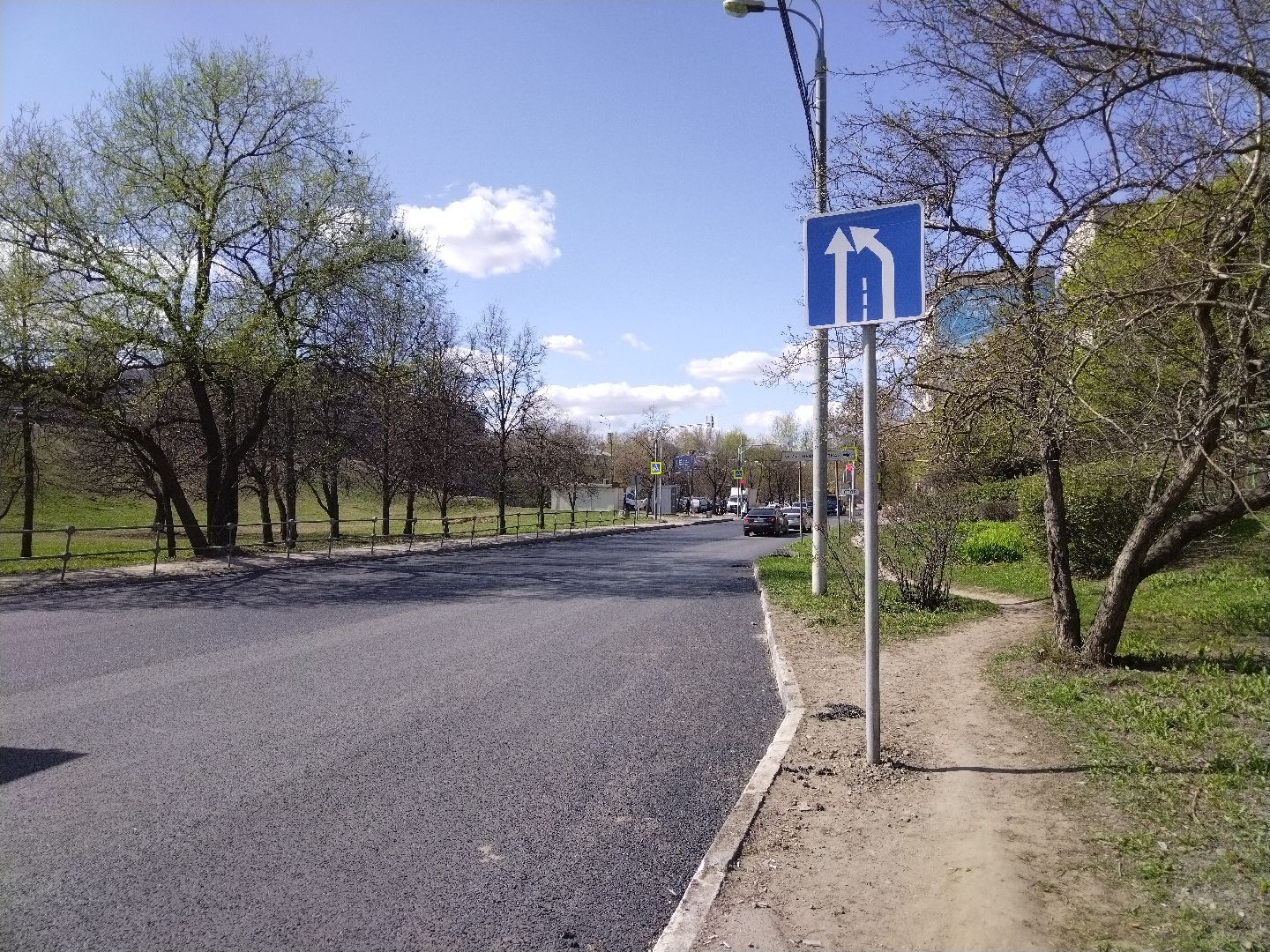 Ремонт дорог, БКД, нацпроект, Мытищи