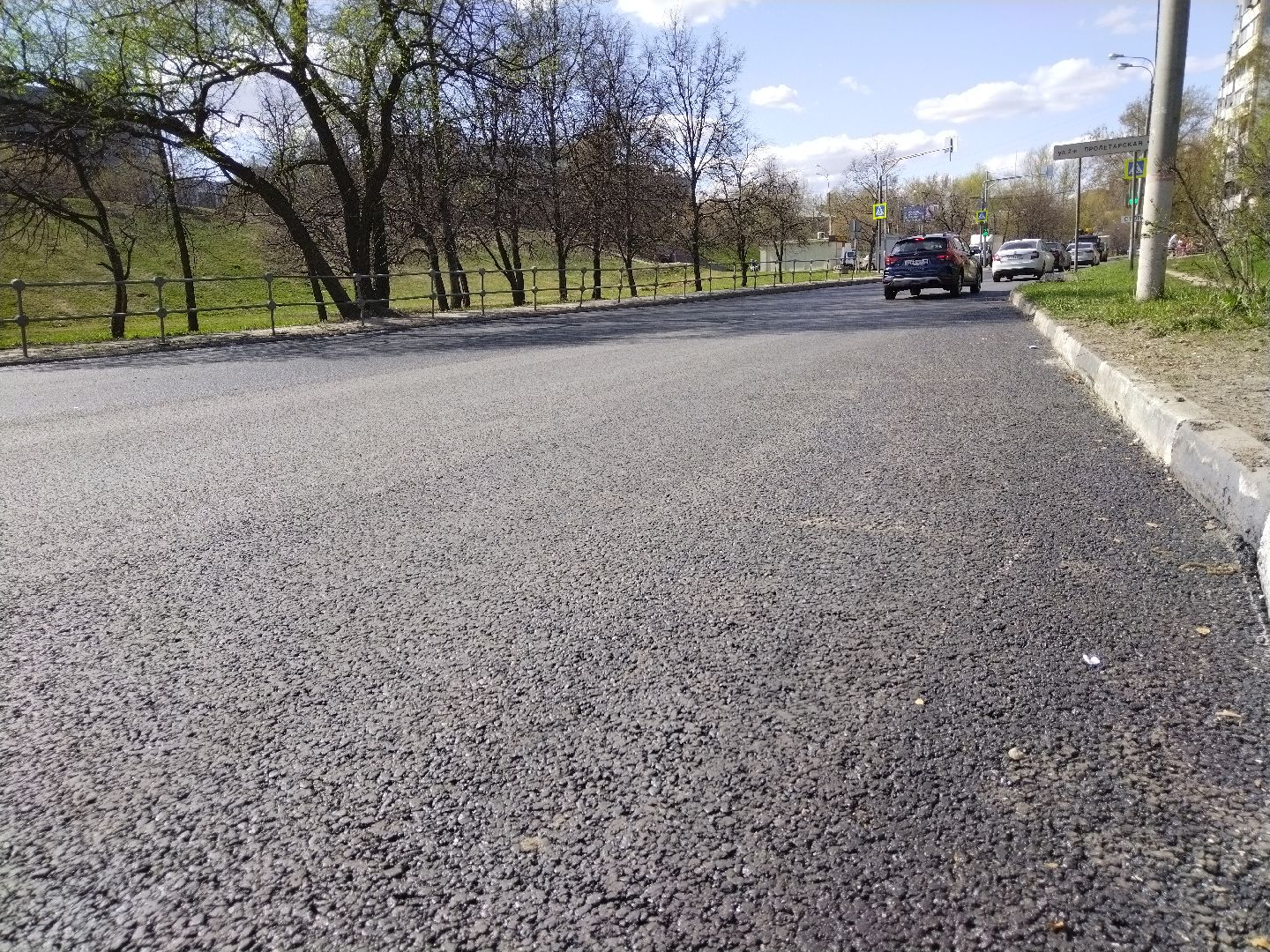 Ремонт дорог, БКД, нацпроект, Мытищи