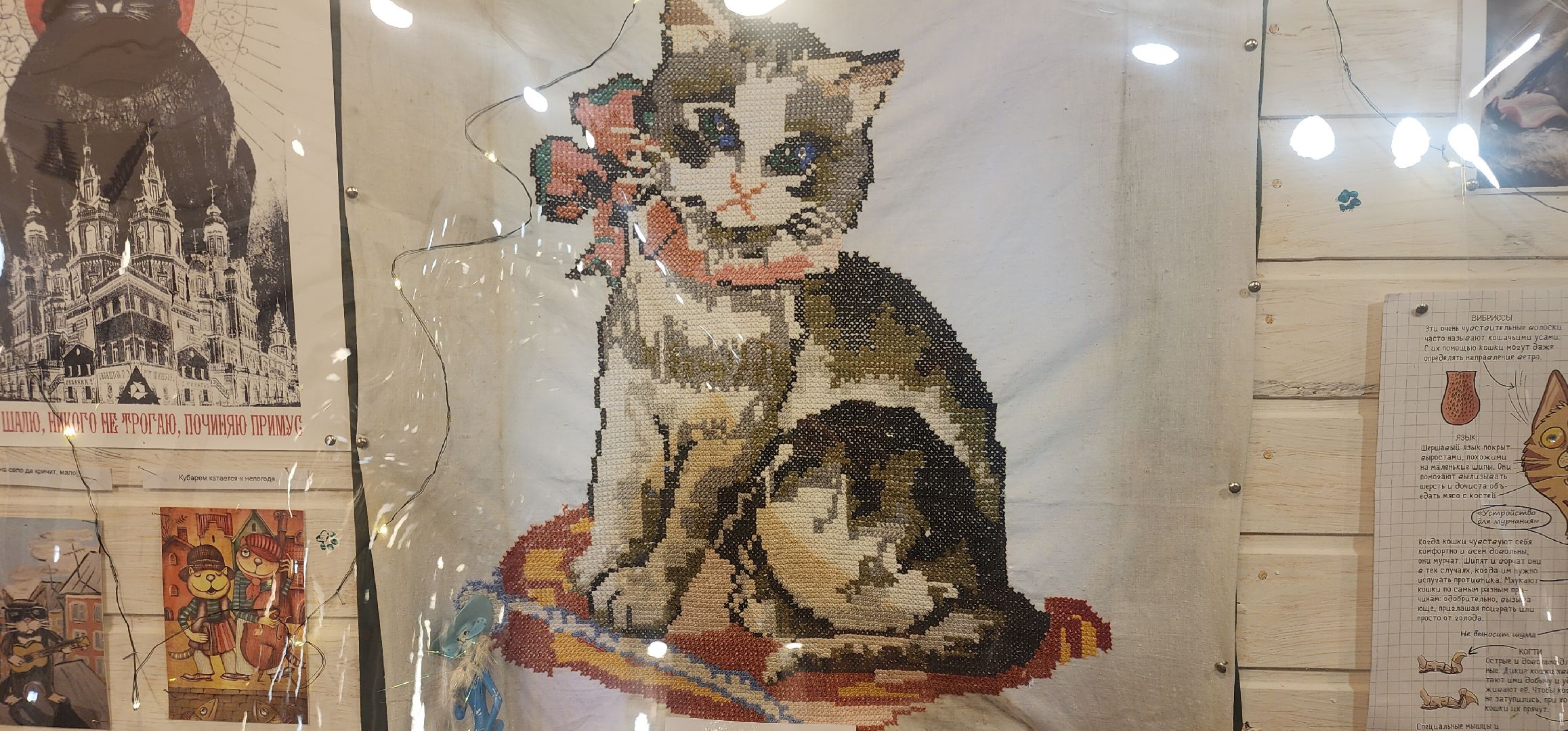 Звенигород, культура и туризм в подмосковье, музеи подмосковья, традиции, вертикалки,